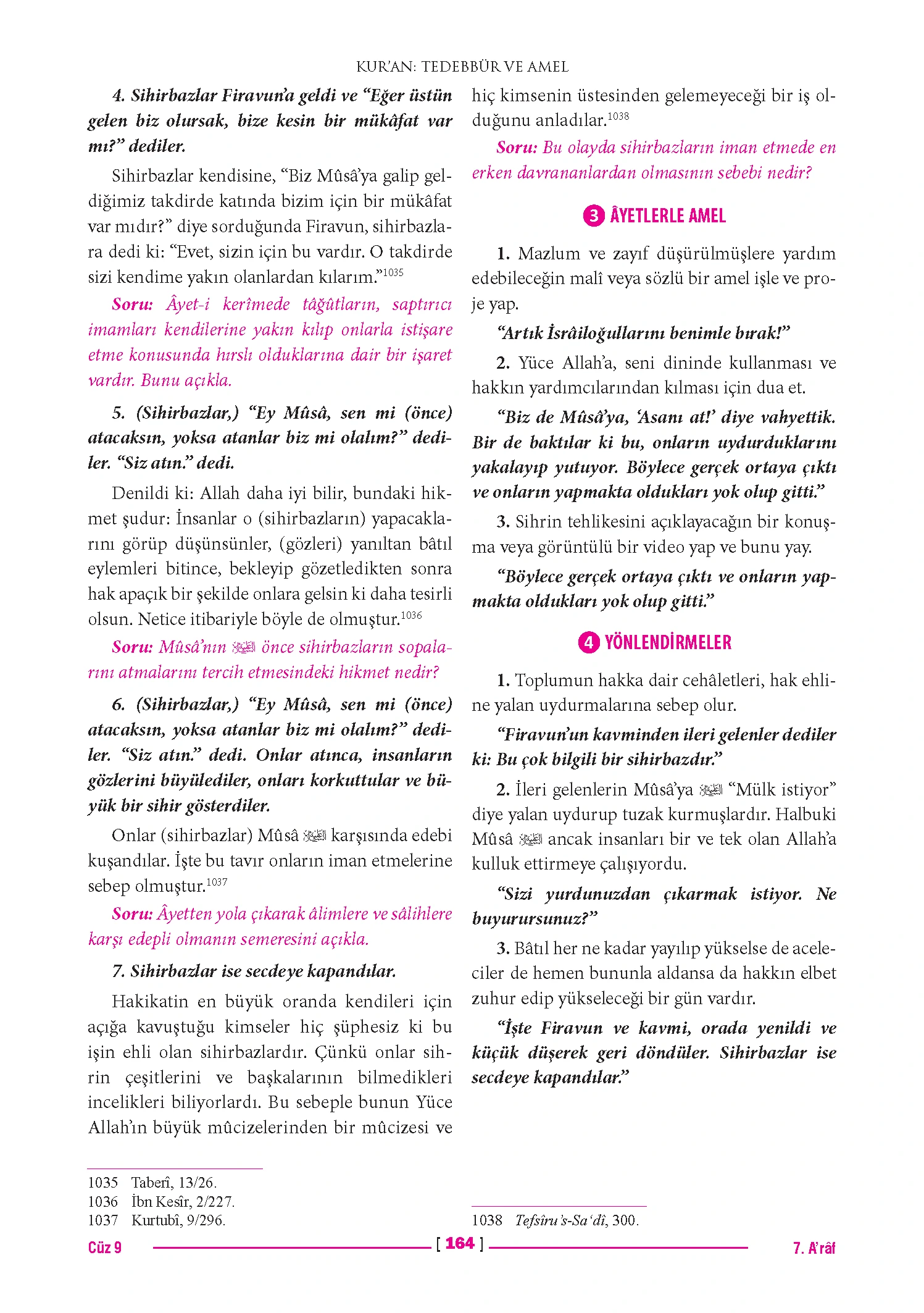 Page 328