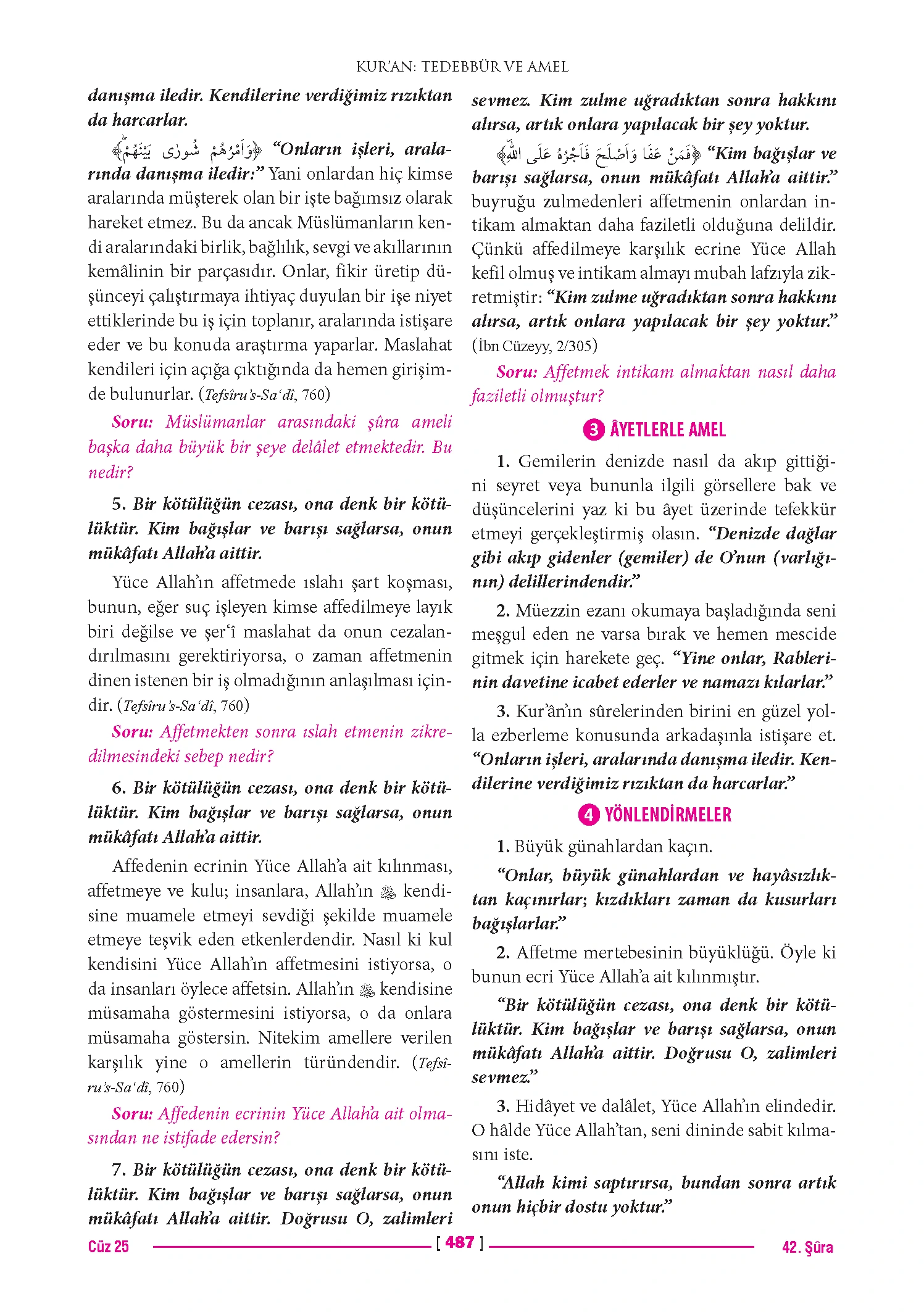 Page 974