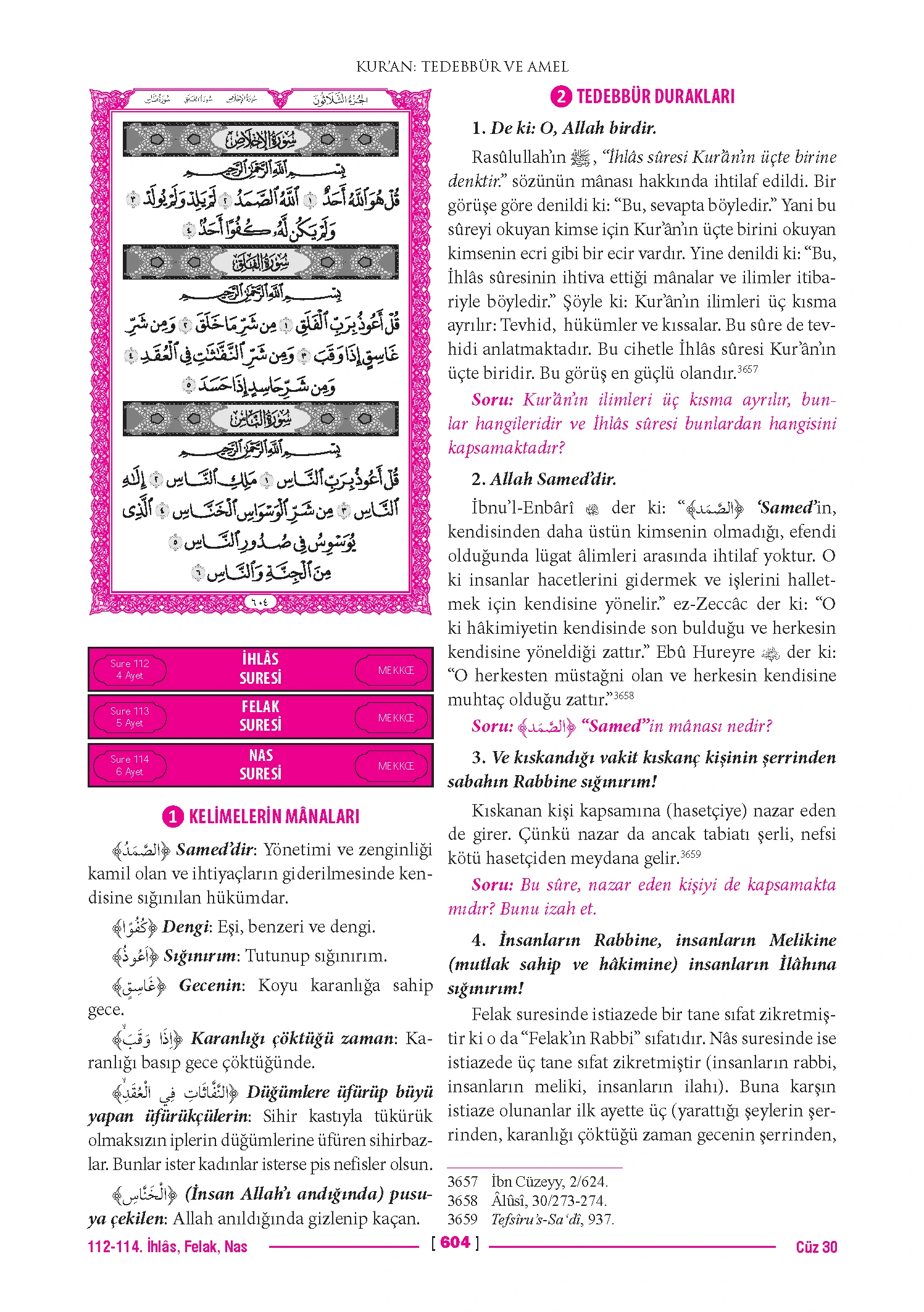 Page 1207