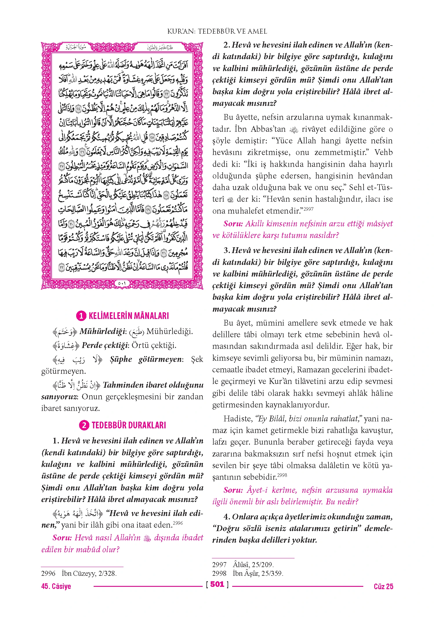 Page 1001