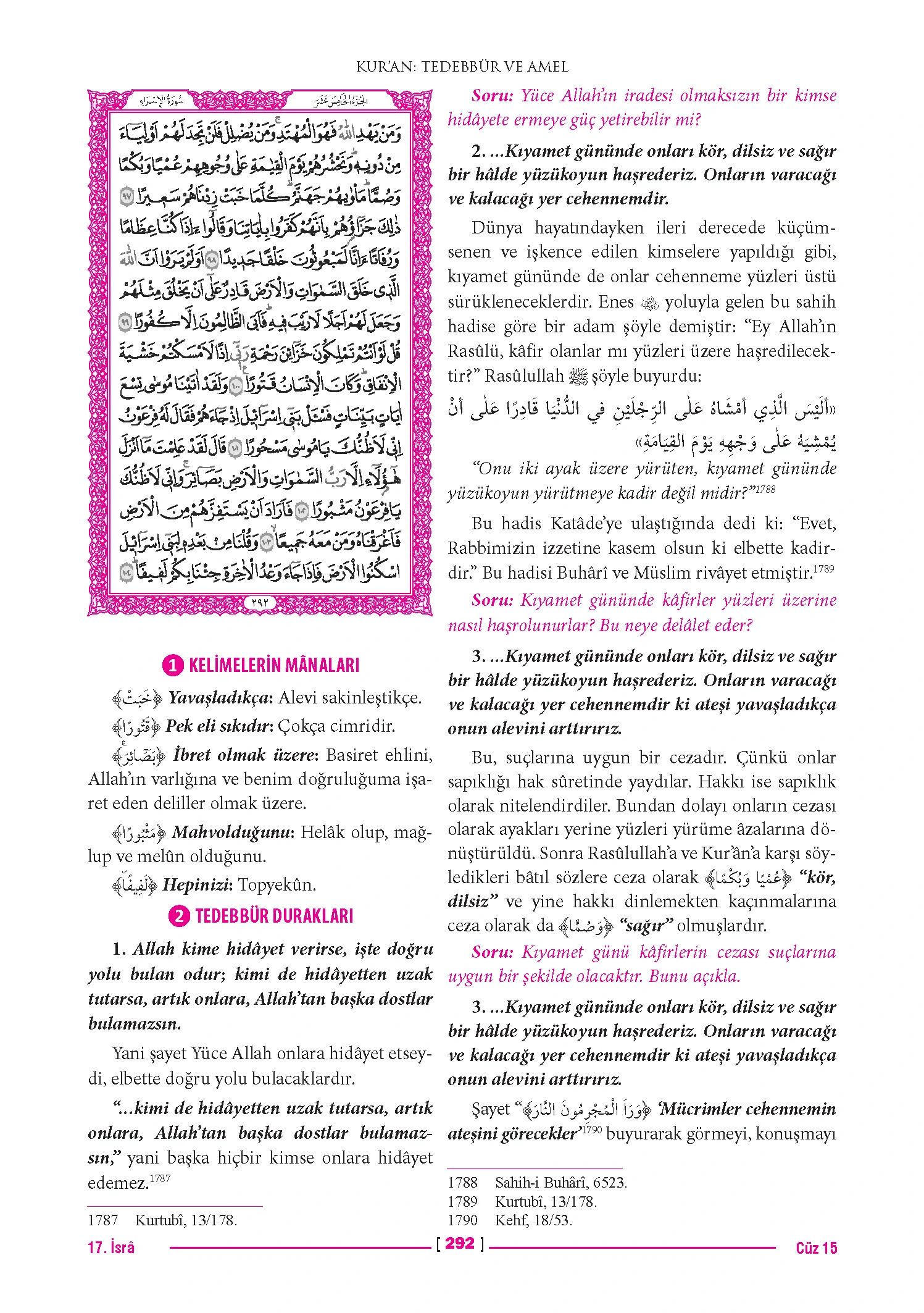 Page 583