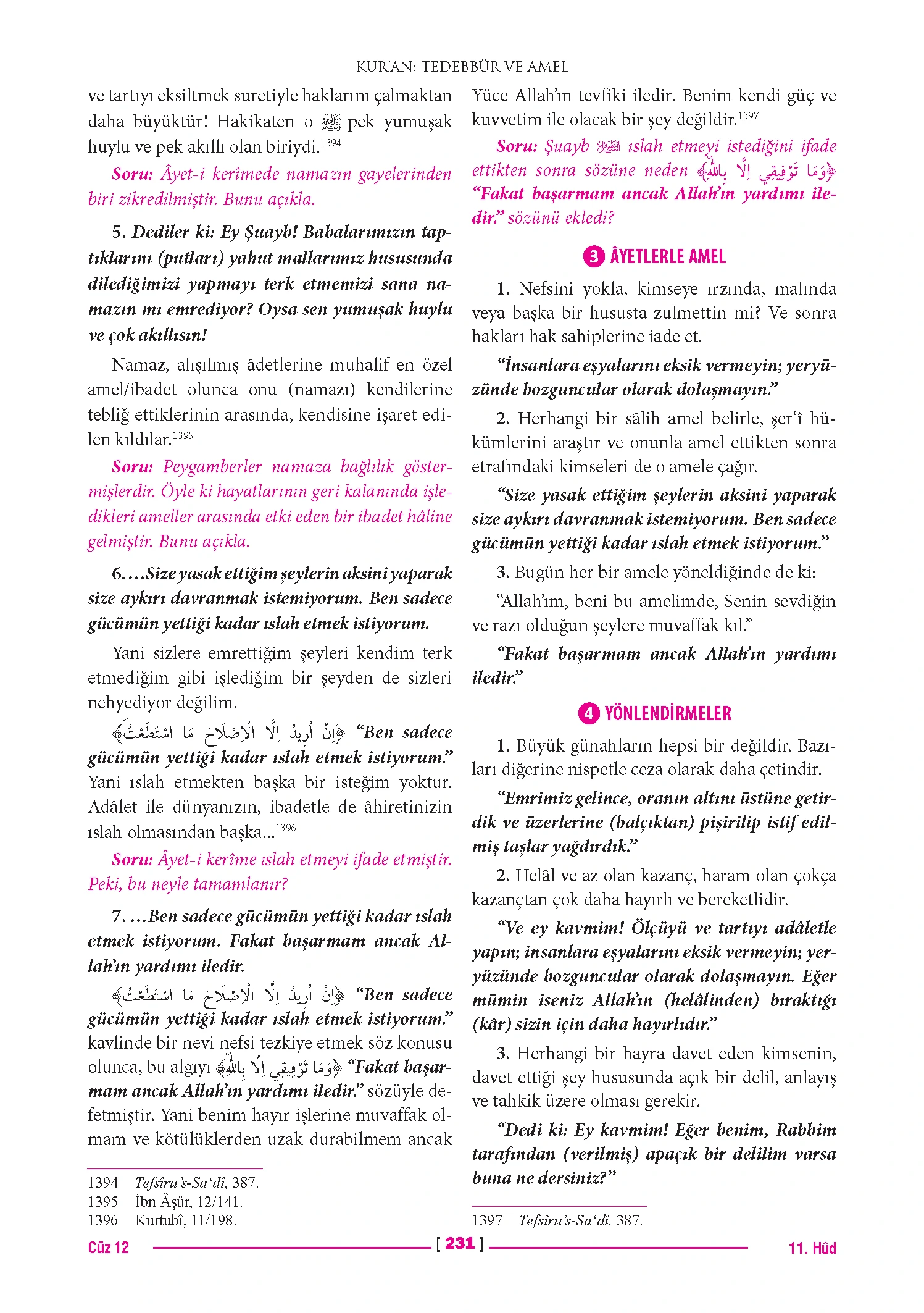 Page 462
