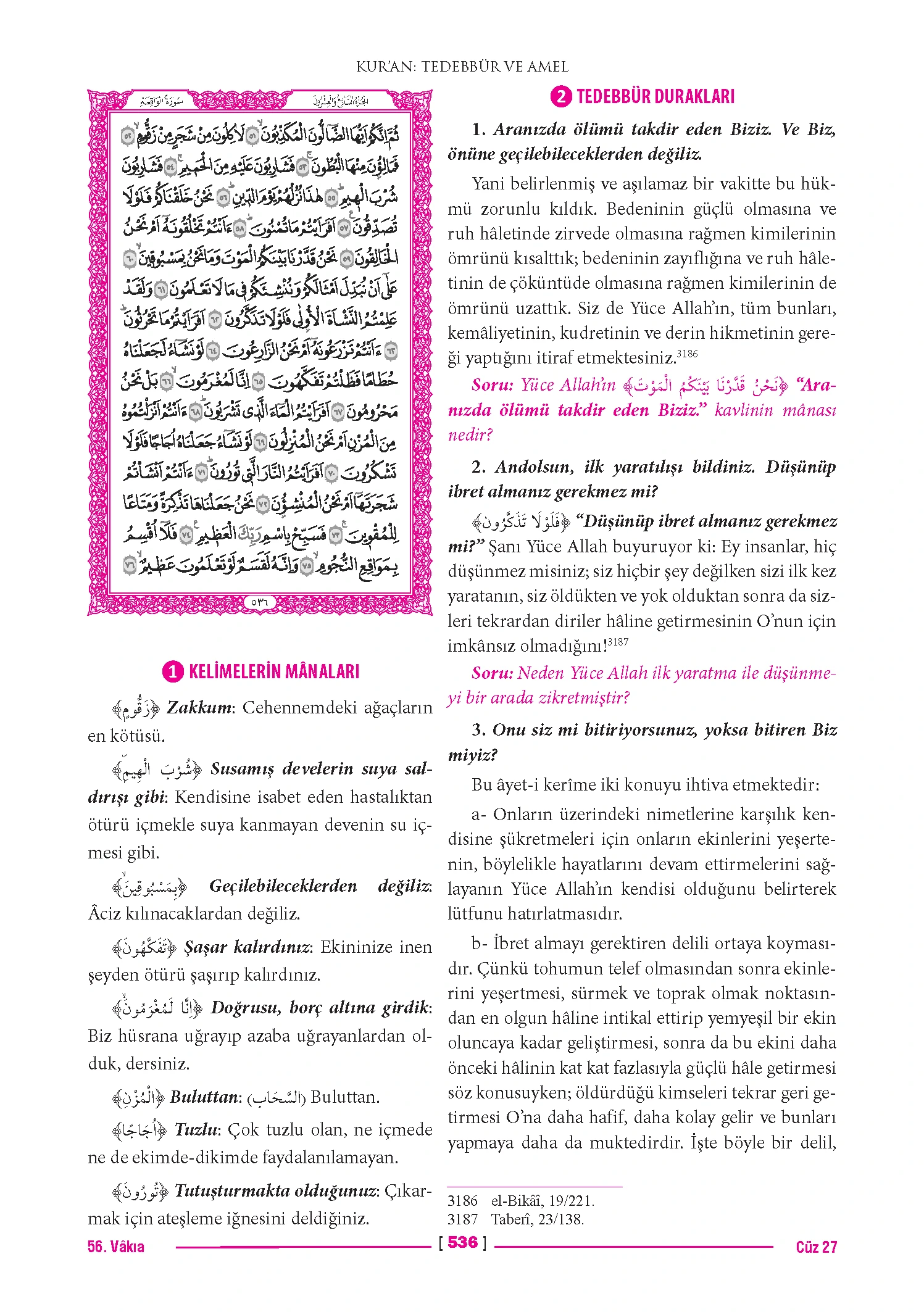 Page 1071