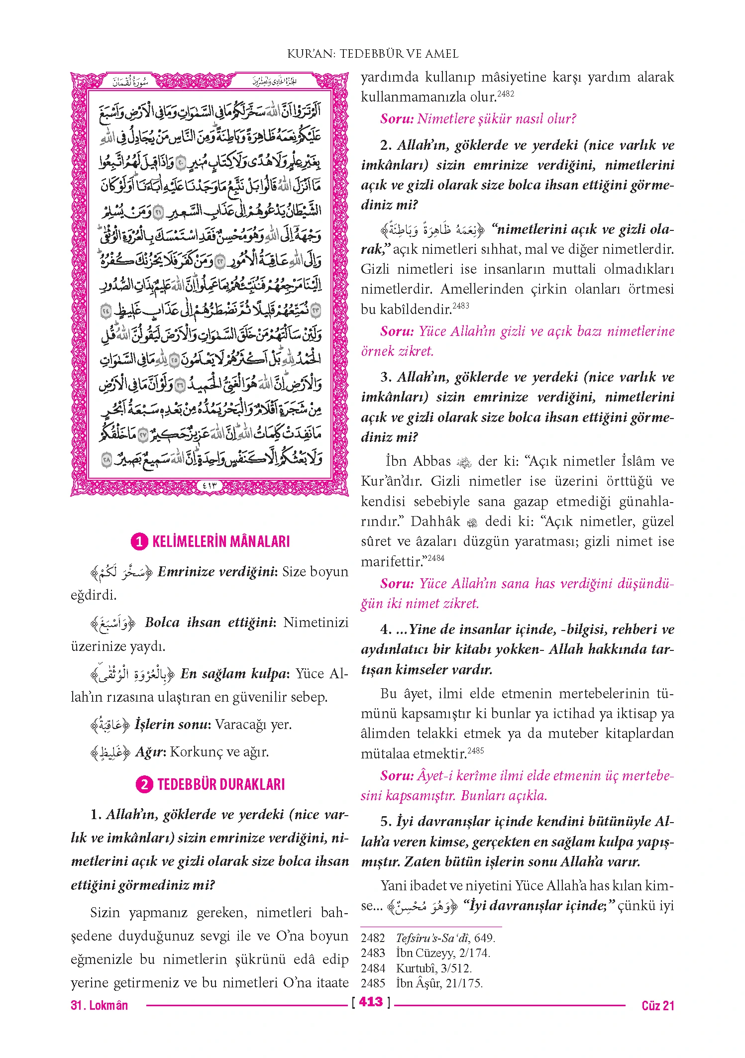 Page 825