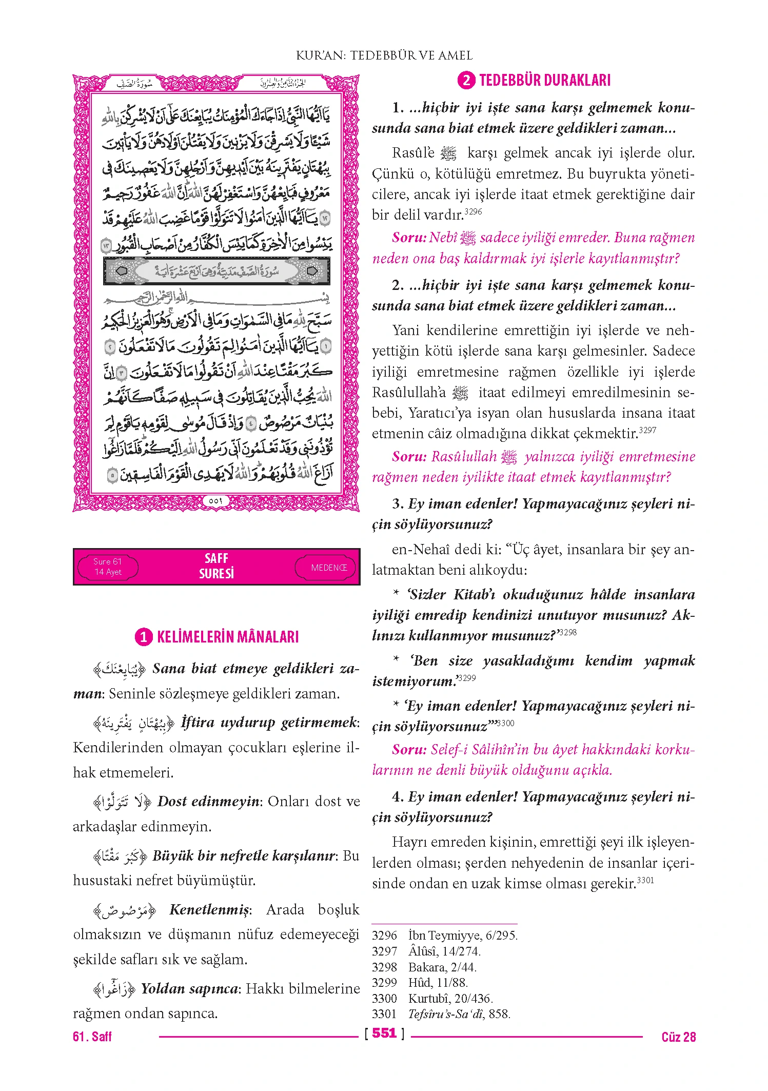 Page 1101