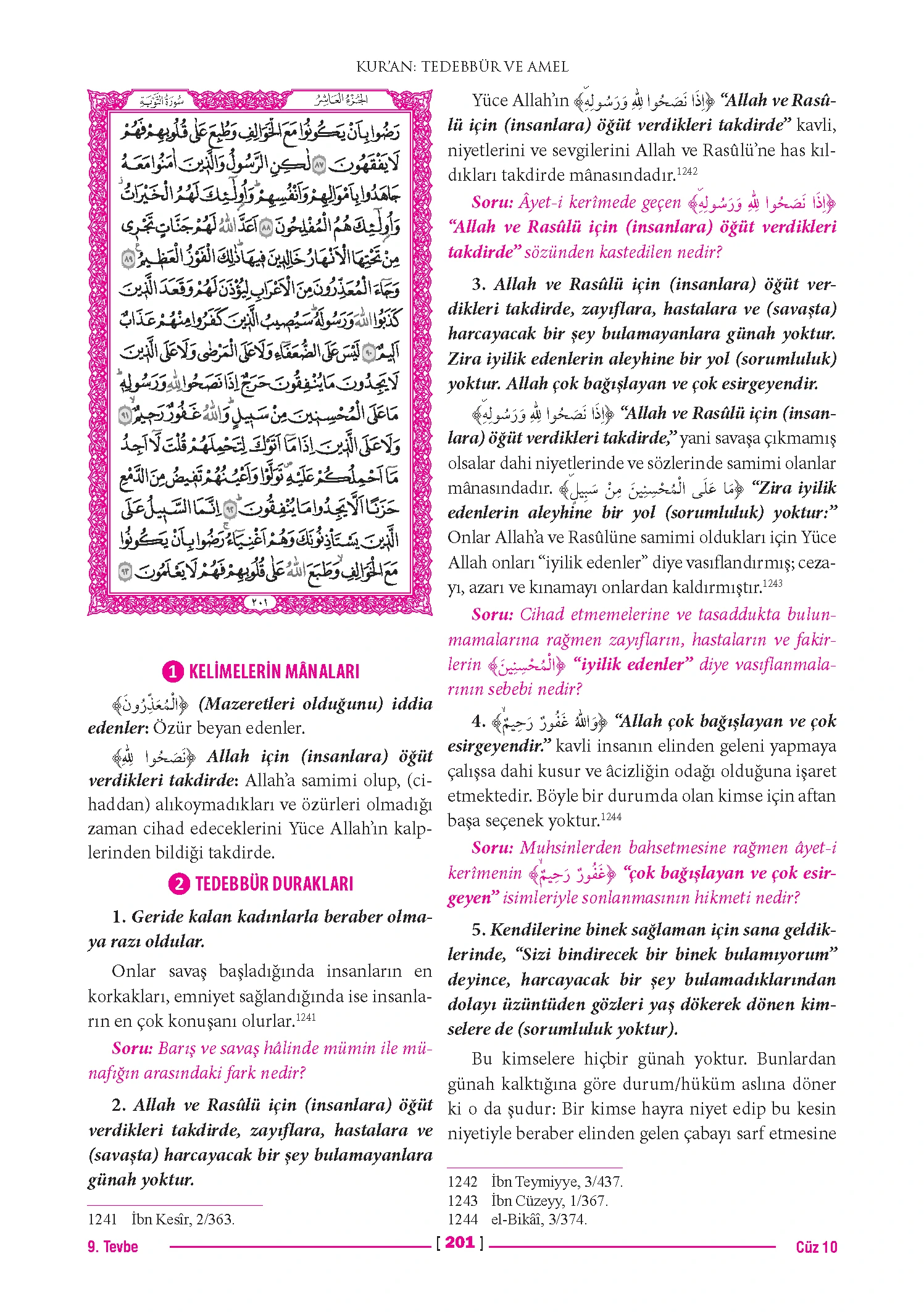 Page 401