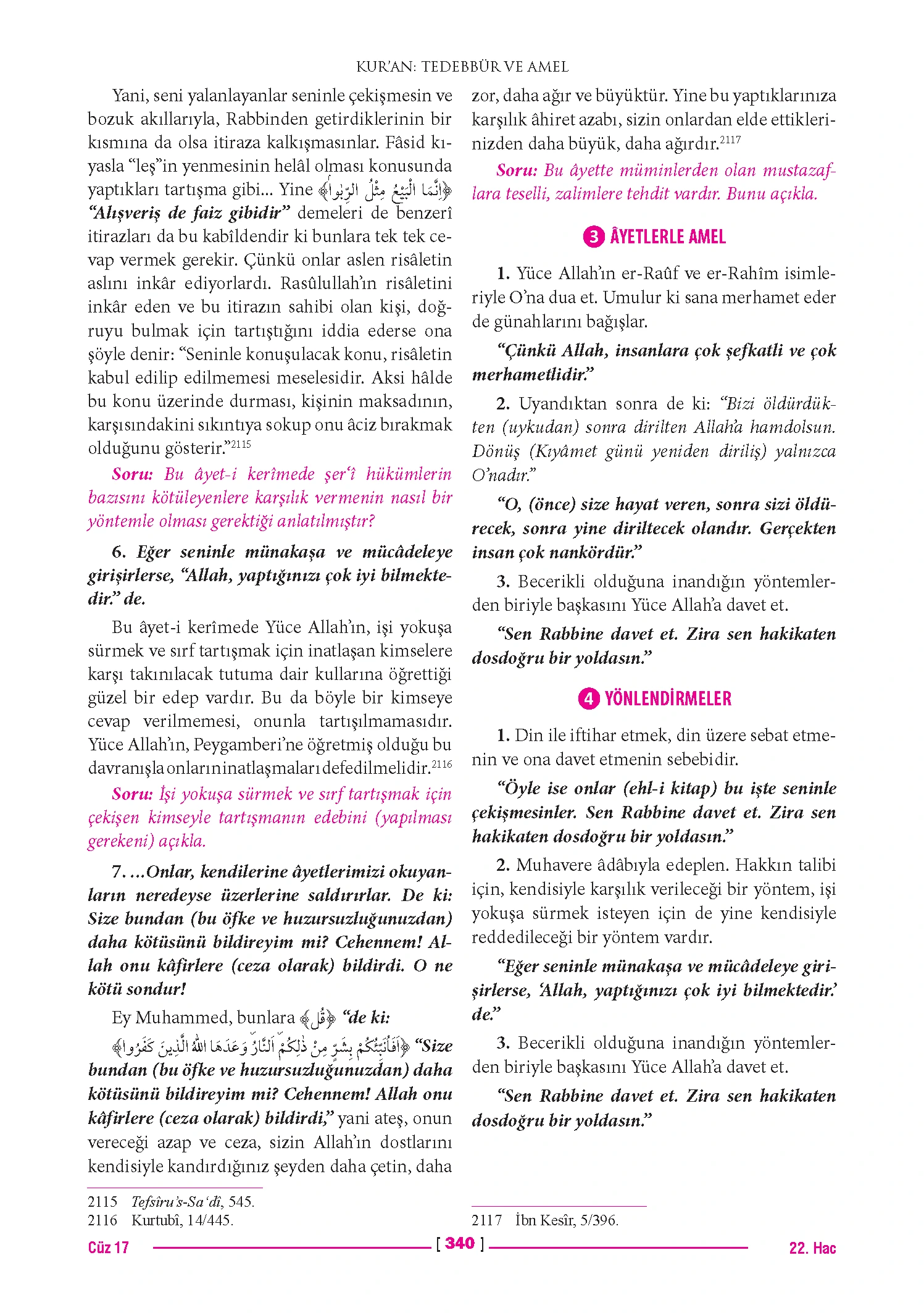 Page 680