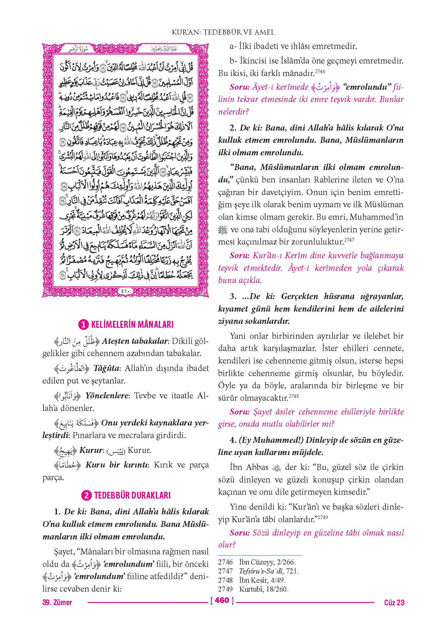 Page 919