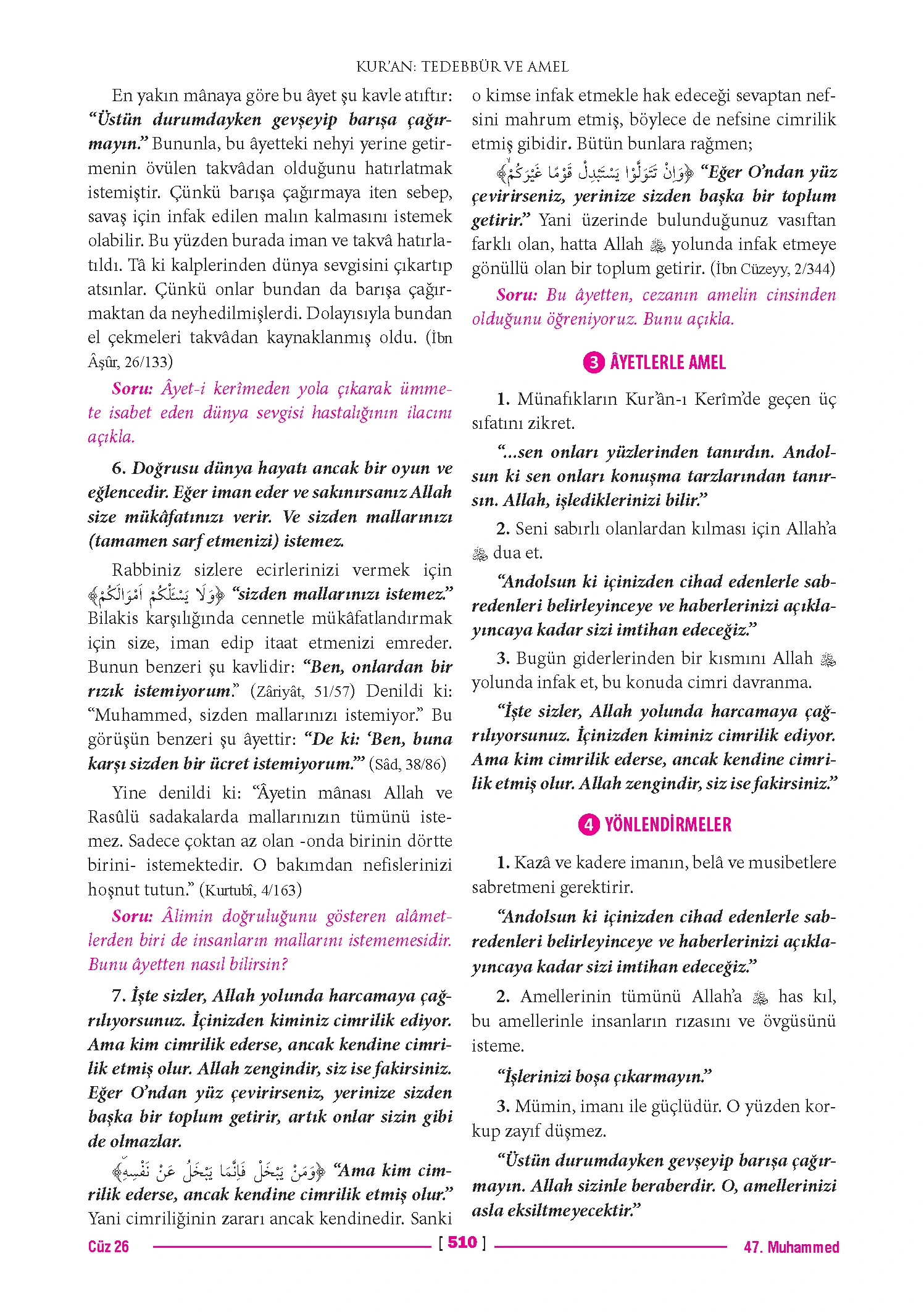 Page 1020