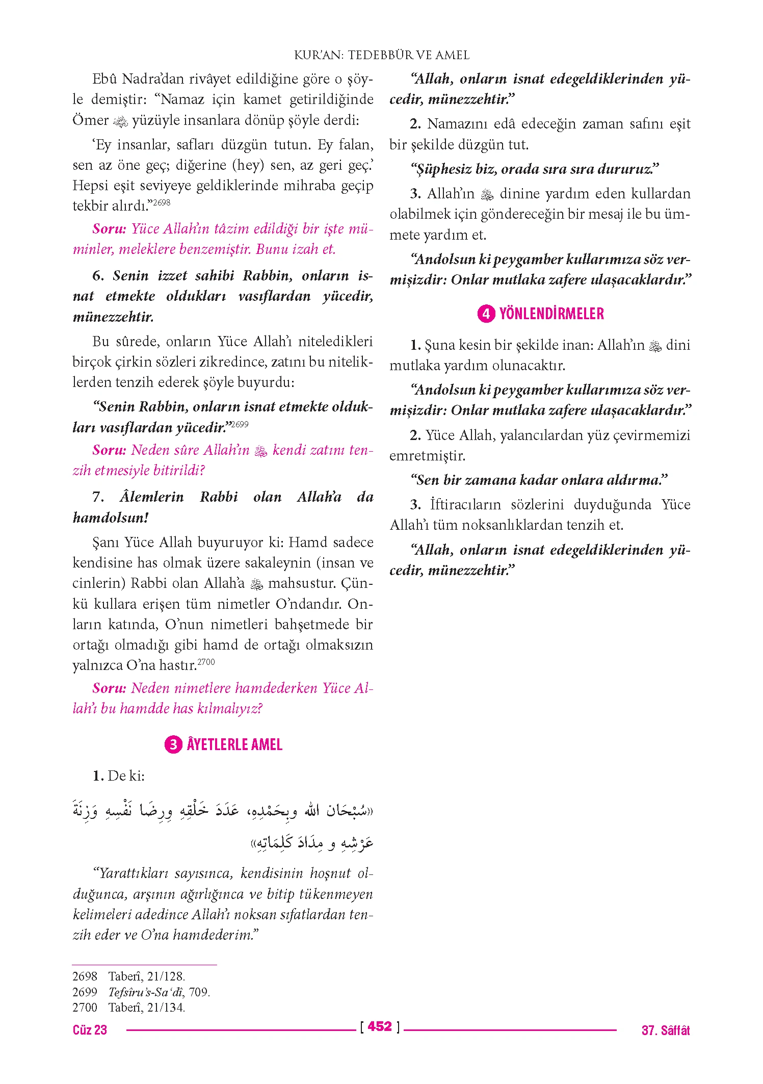 Page 904