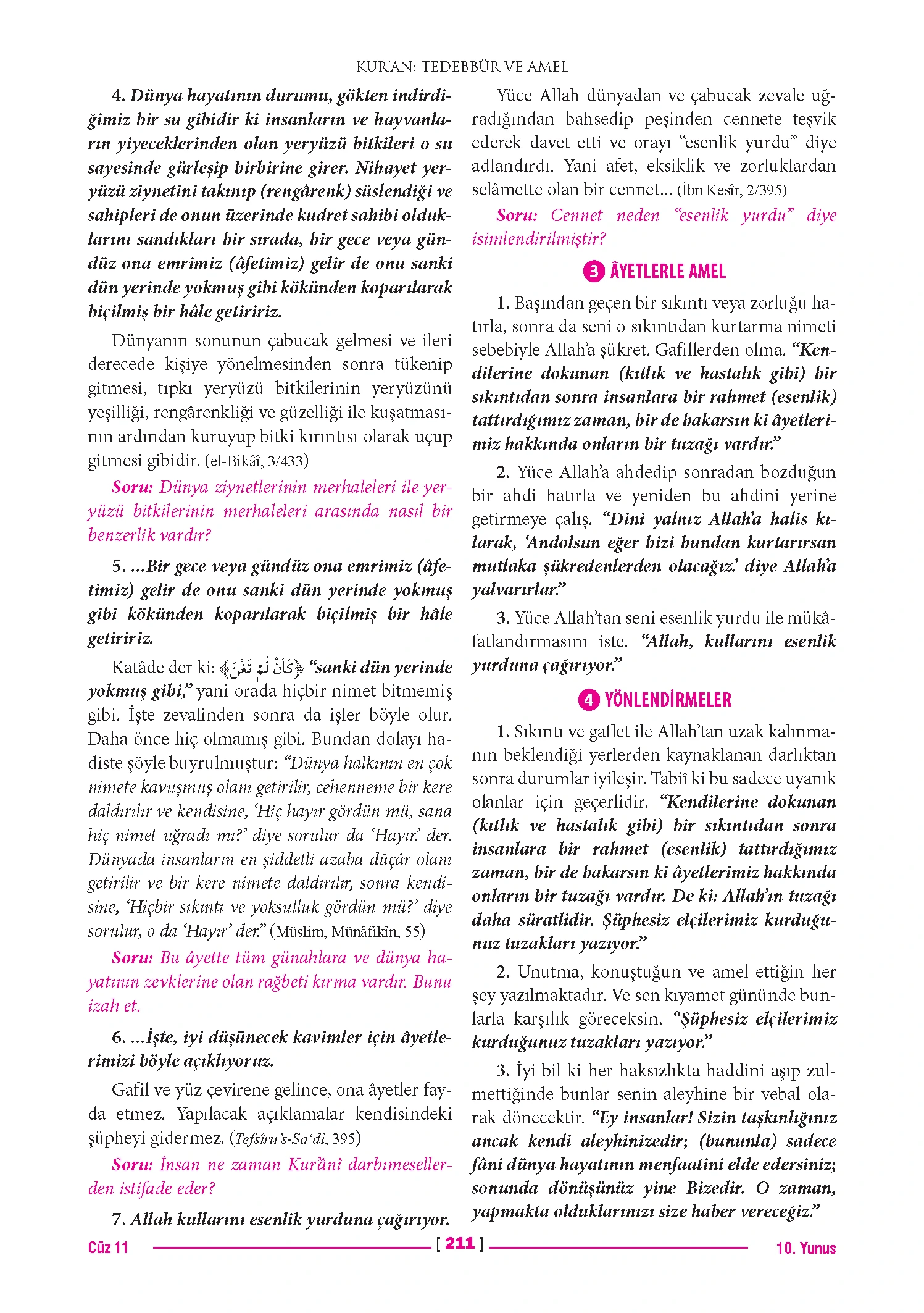 Page 422