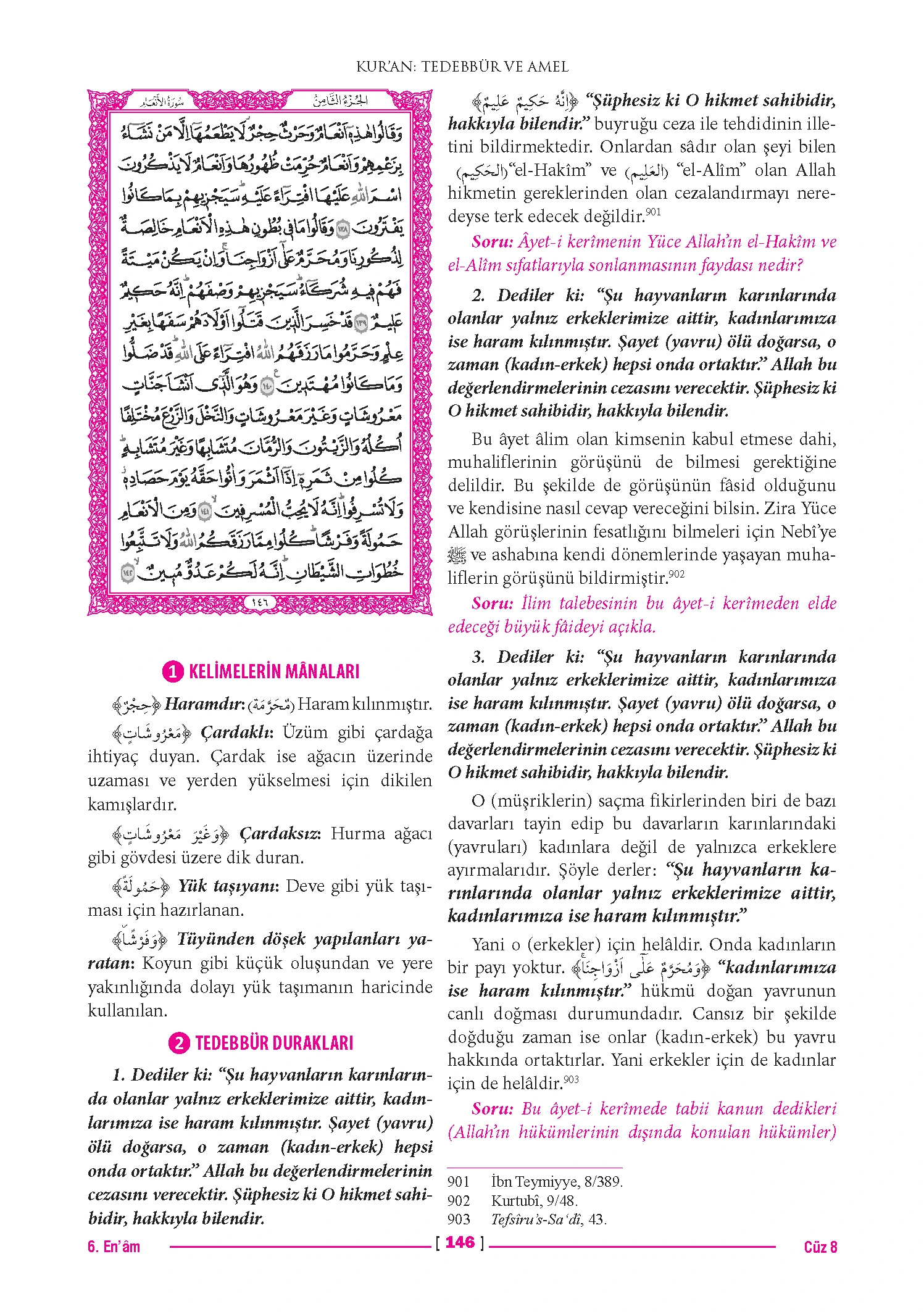 Page 291