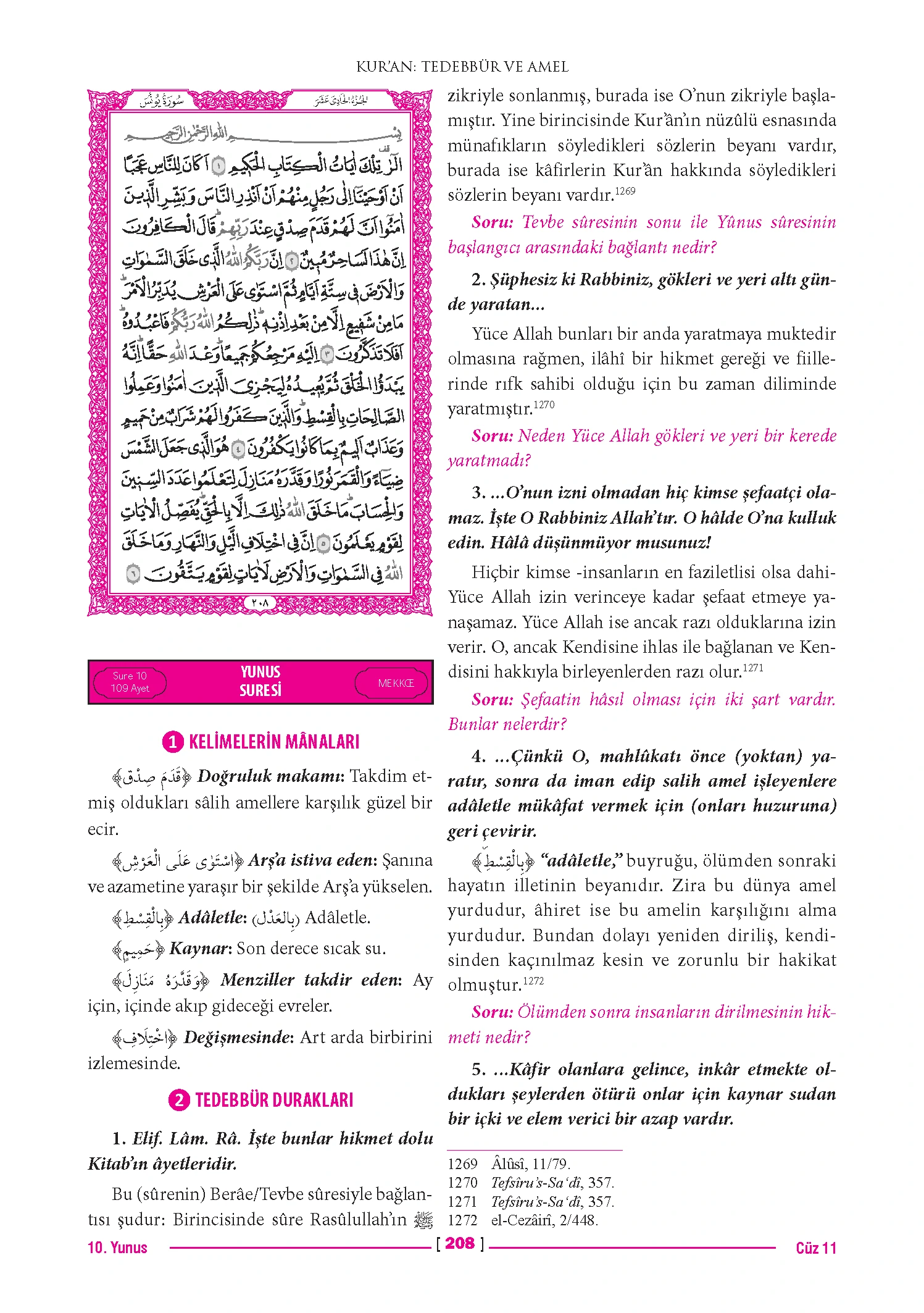 Page 415