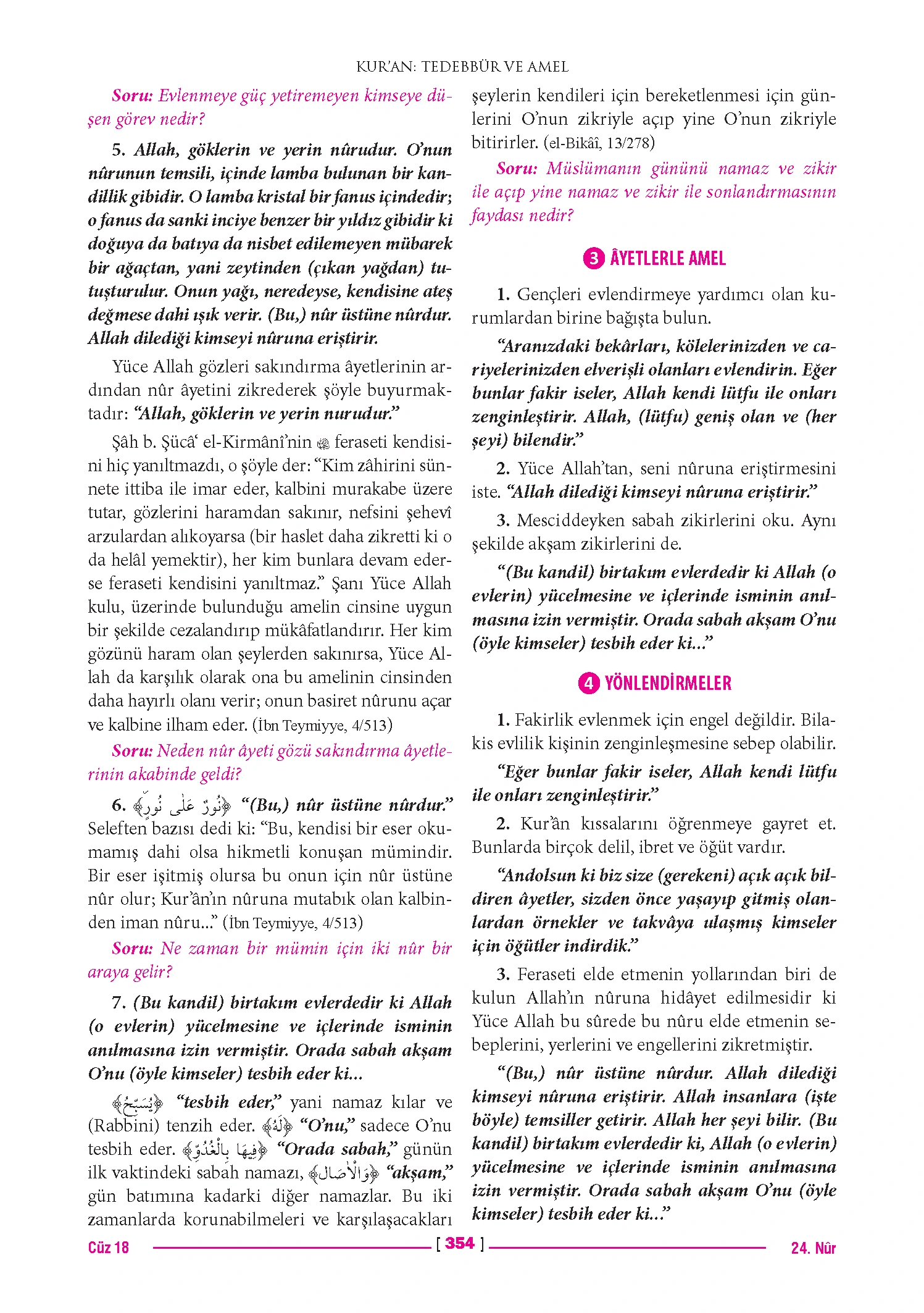Page 708