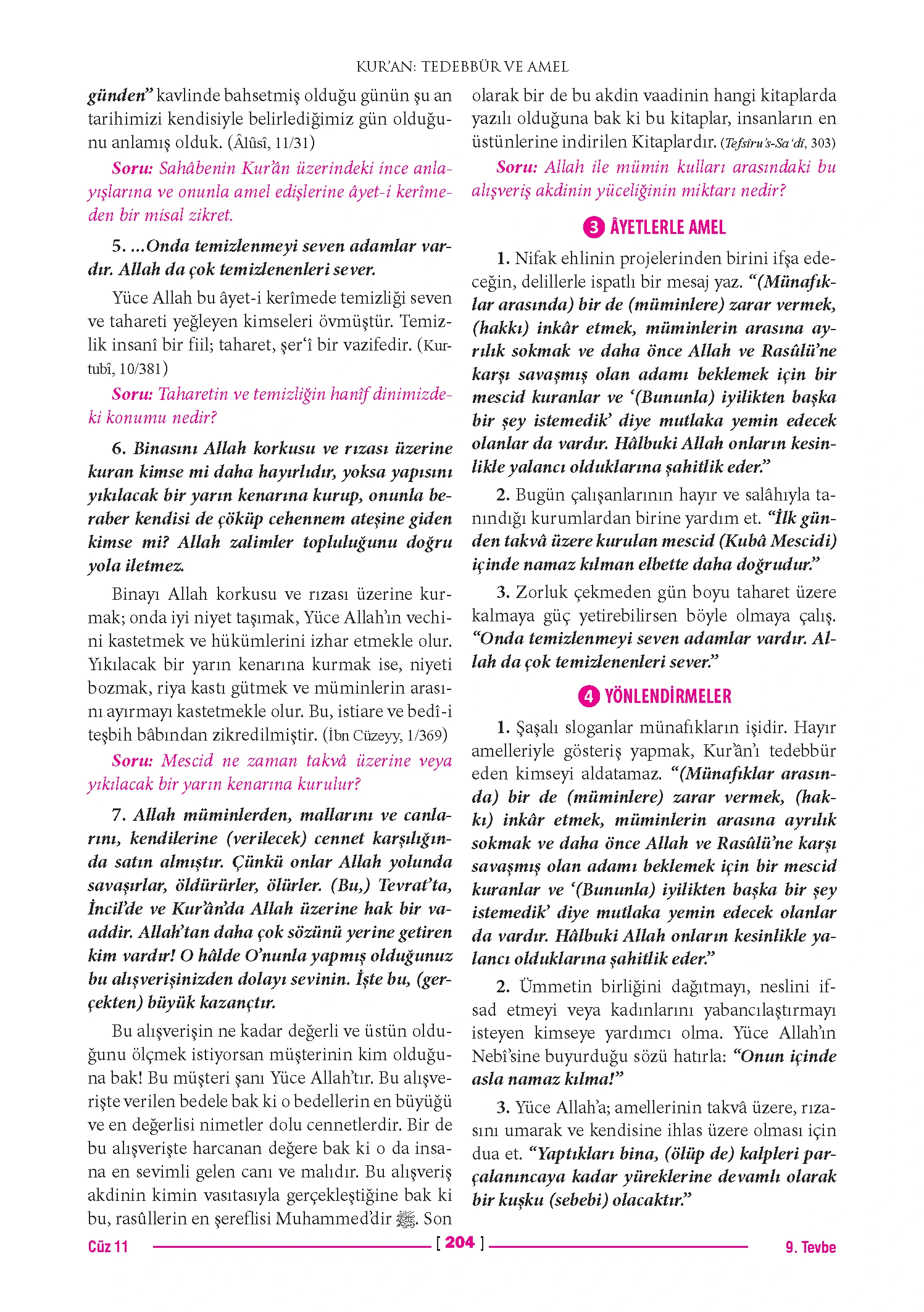 Page 408