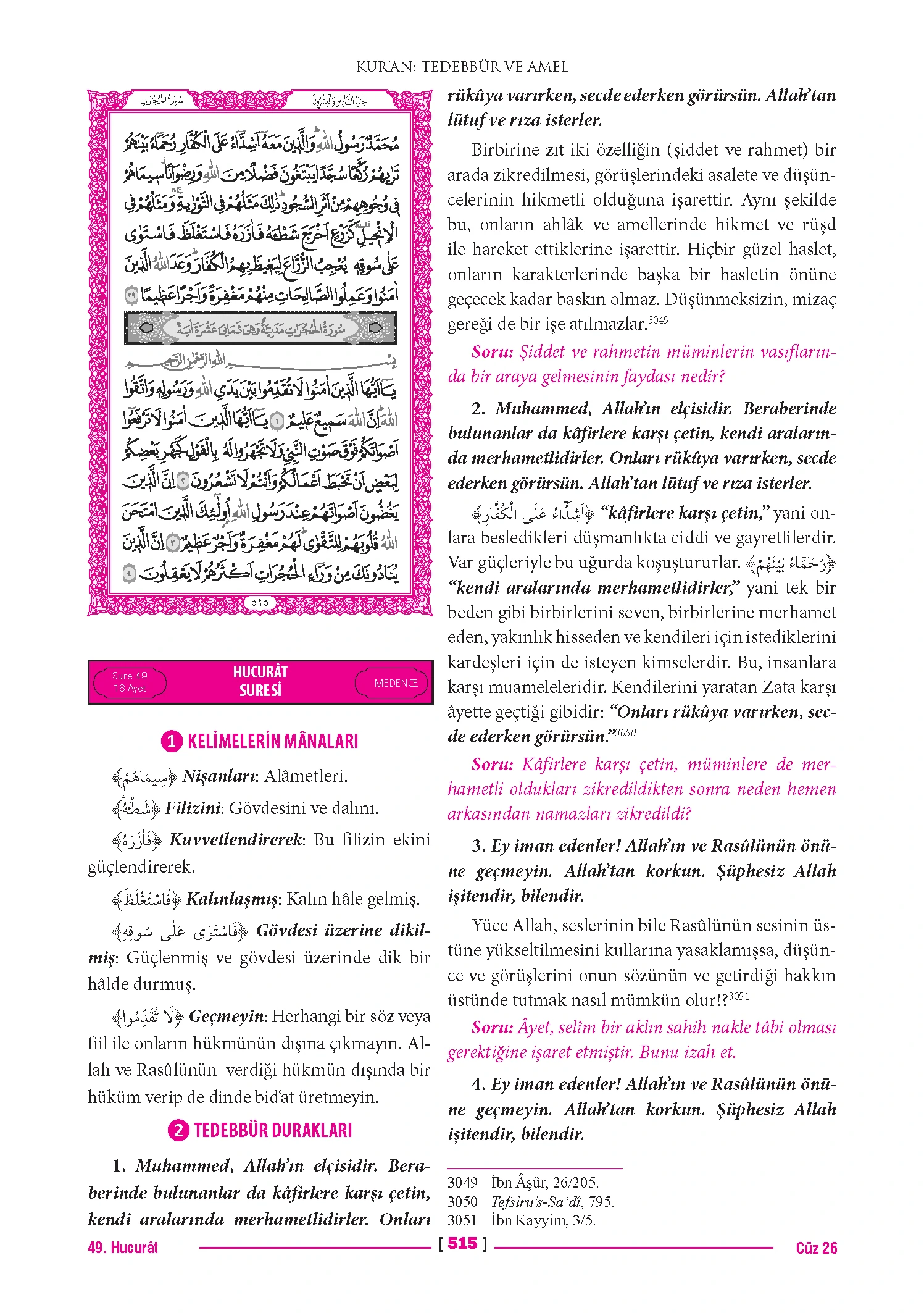 Page 1029