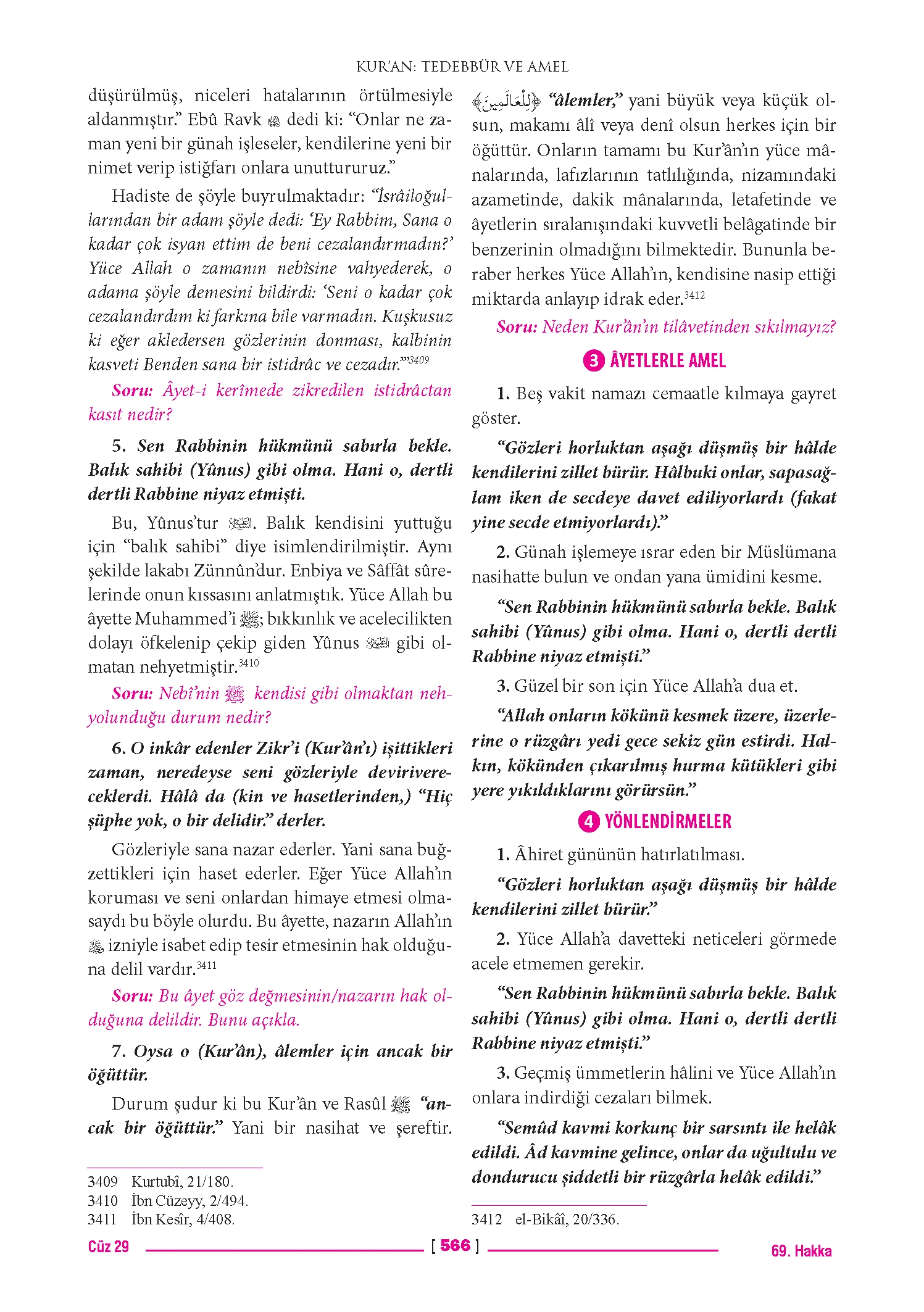 Page 1132