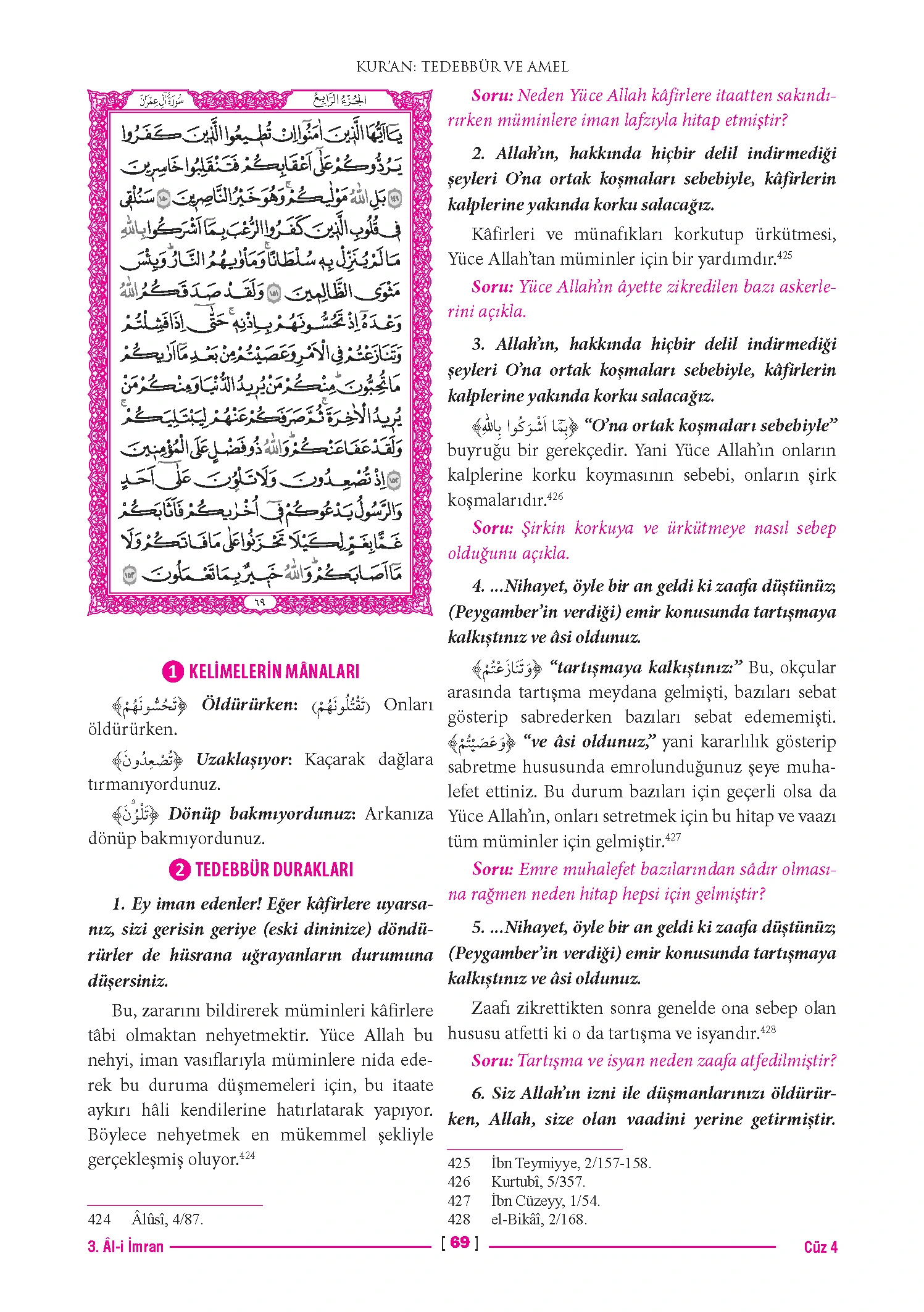 Page 137
