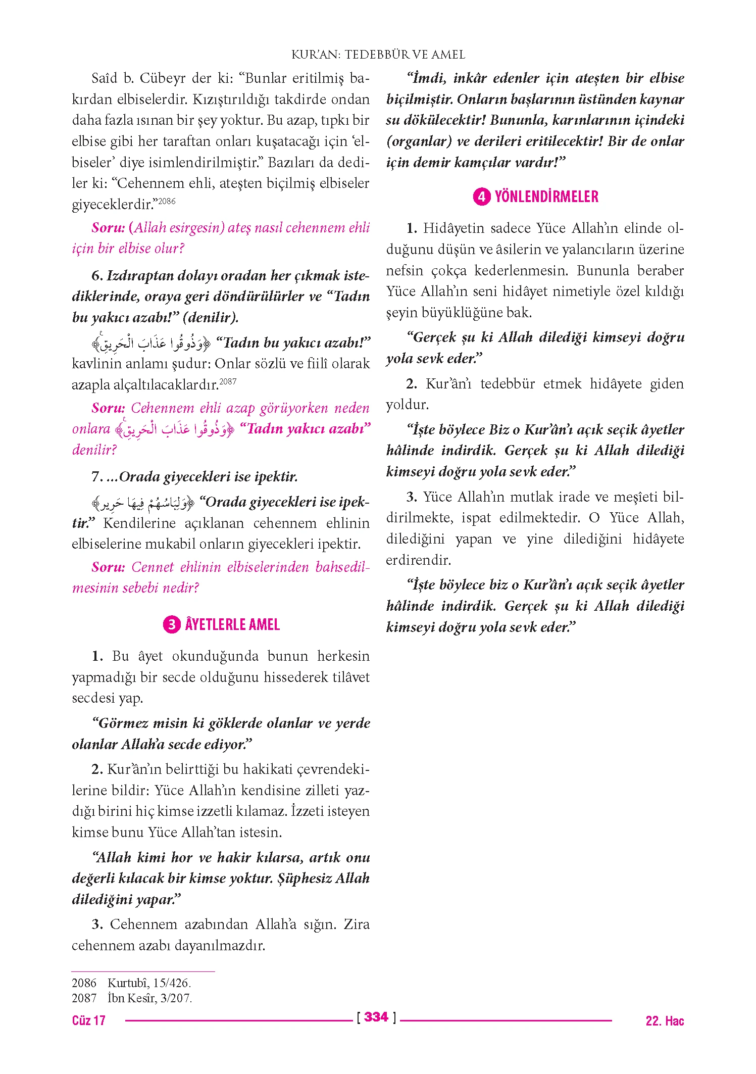 Page 668