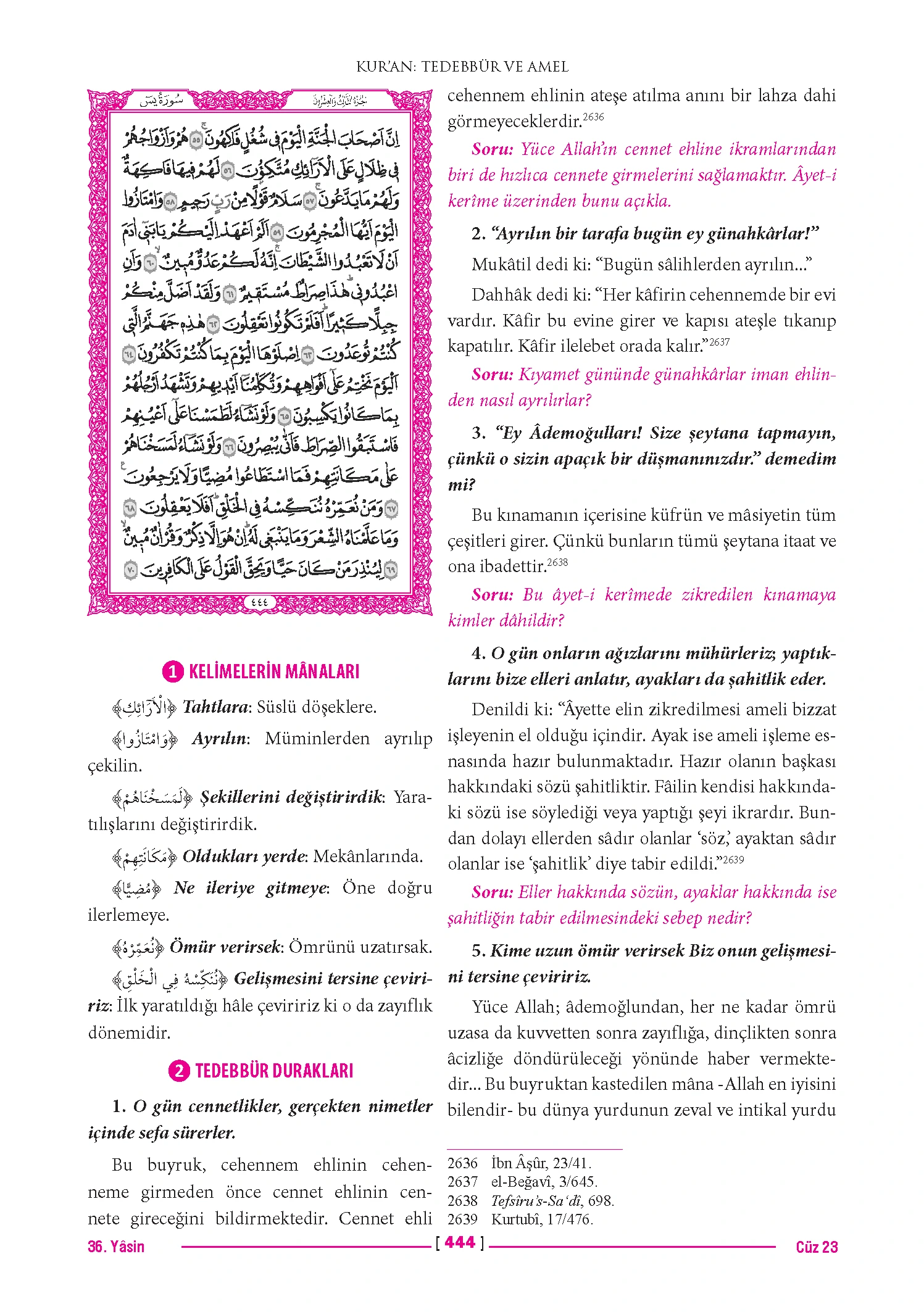 Page 887