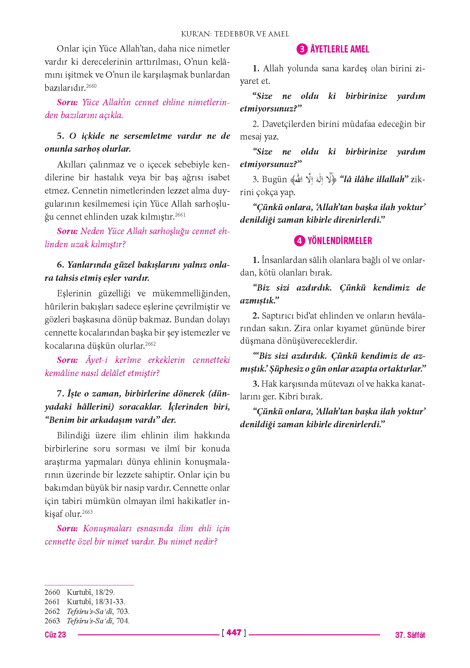 Page 894