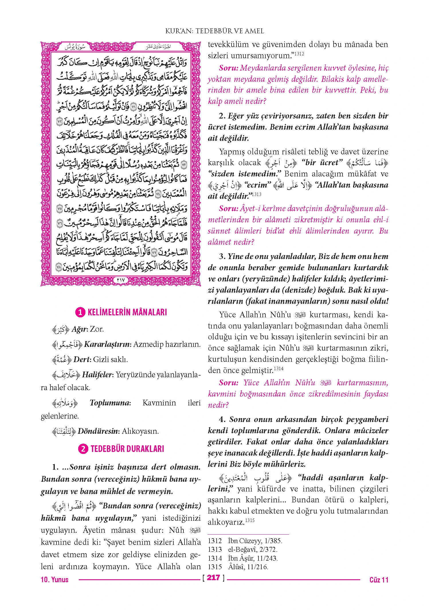 Page 433