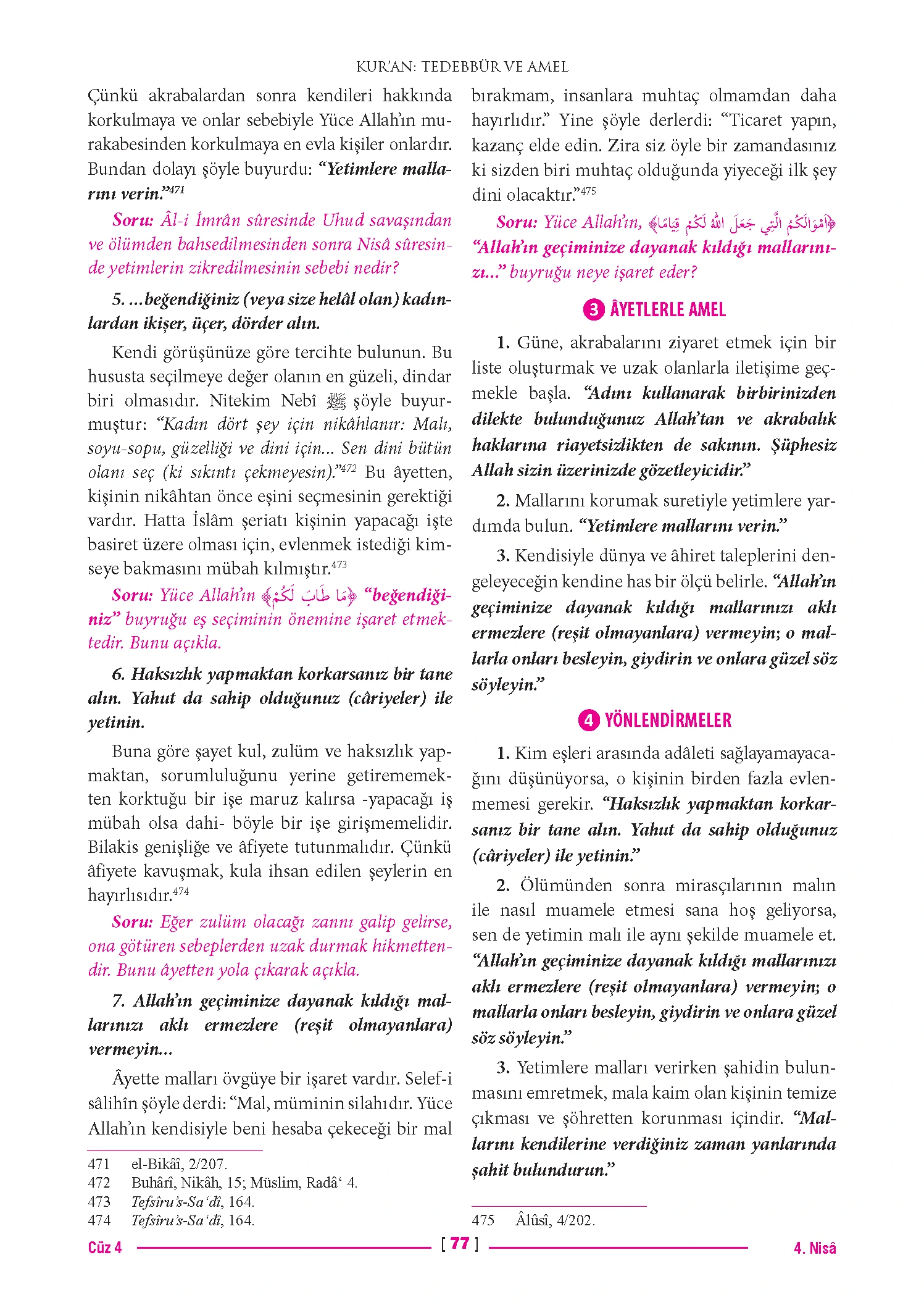 Page 154