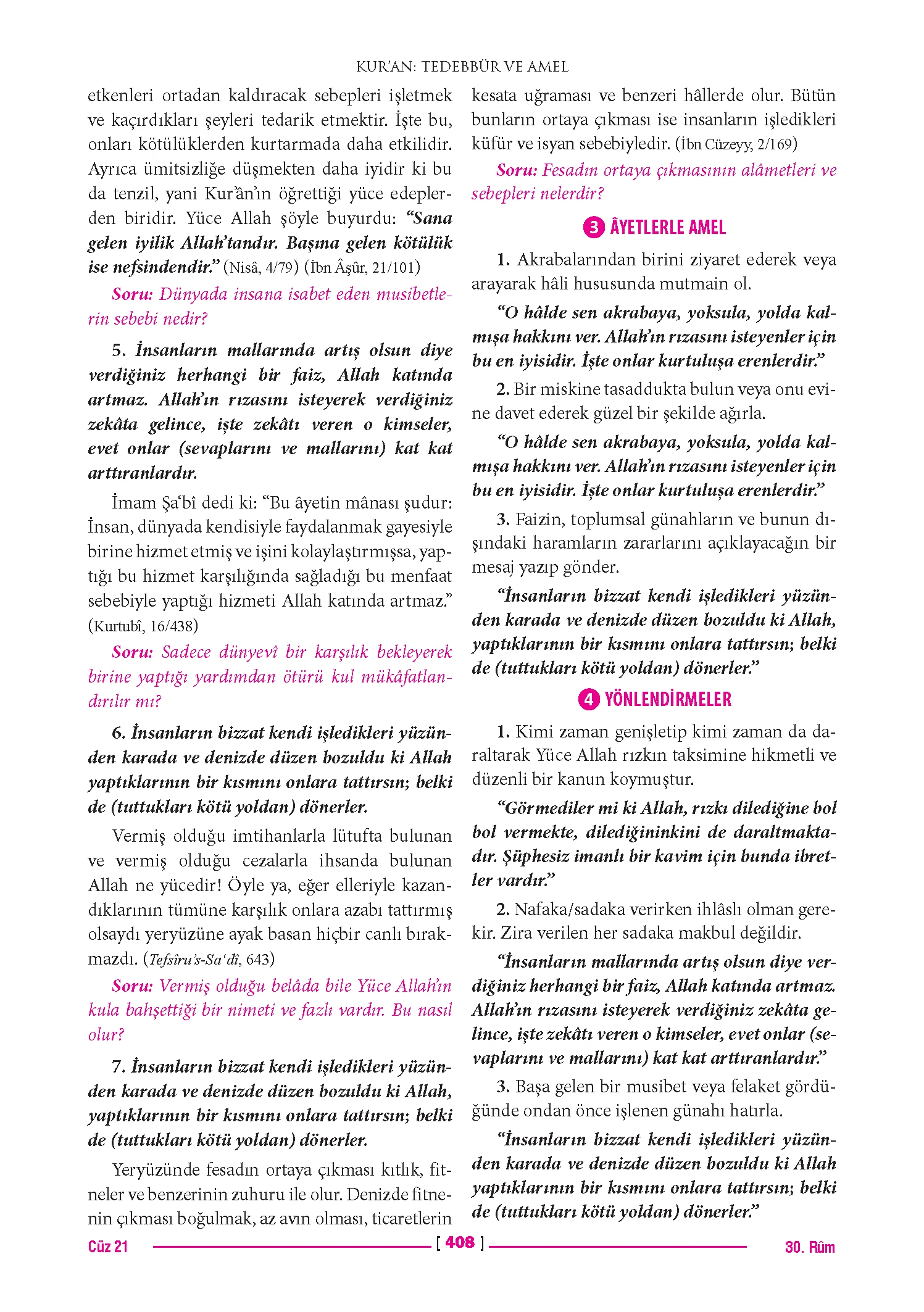 Page 816