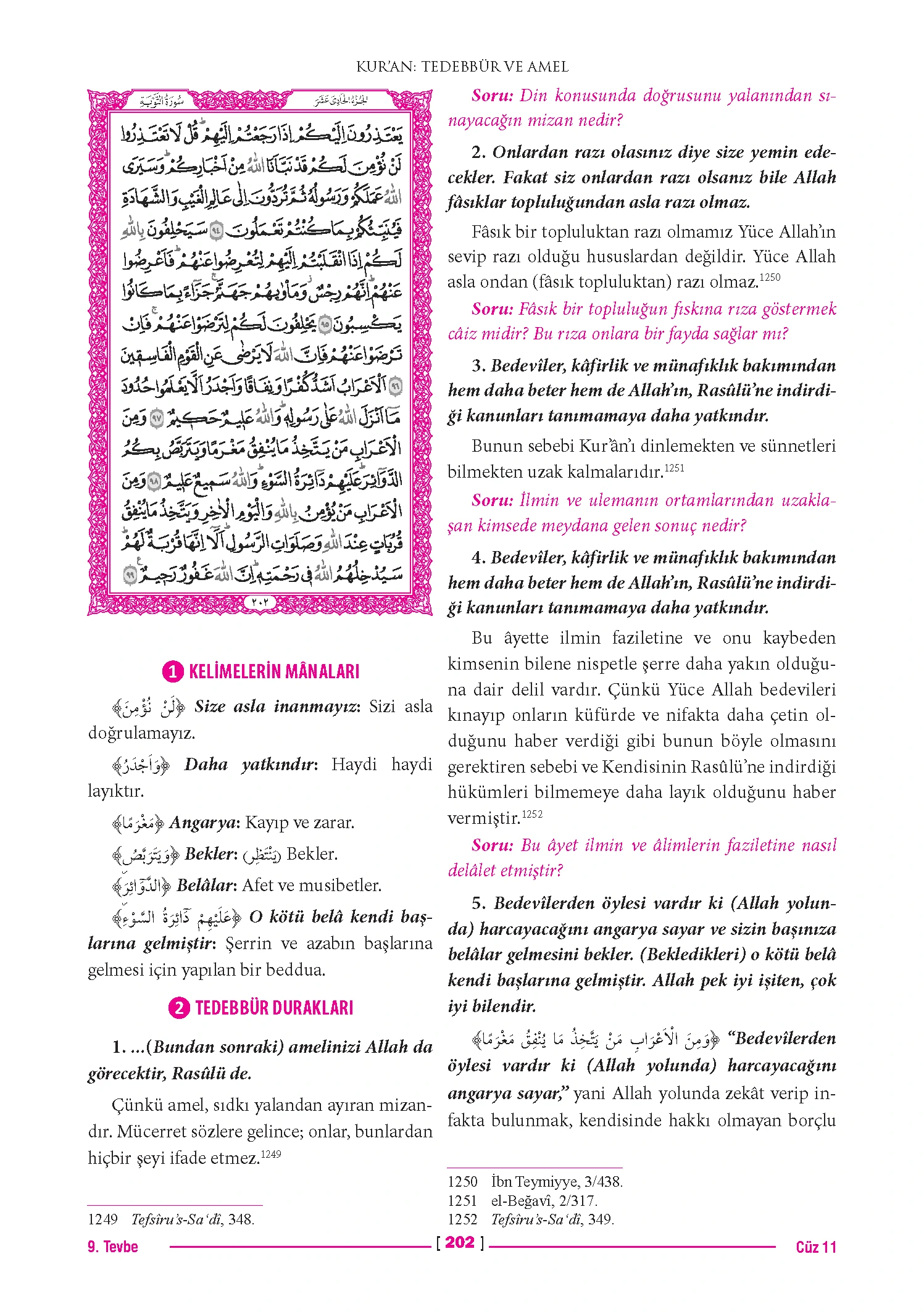 Page 403