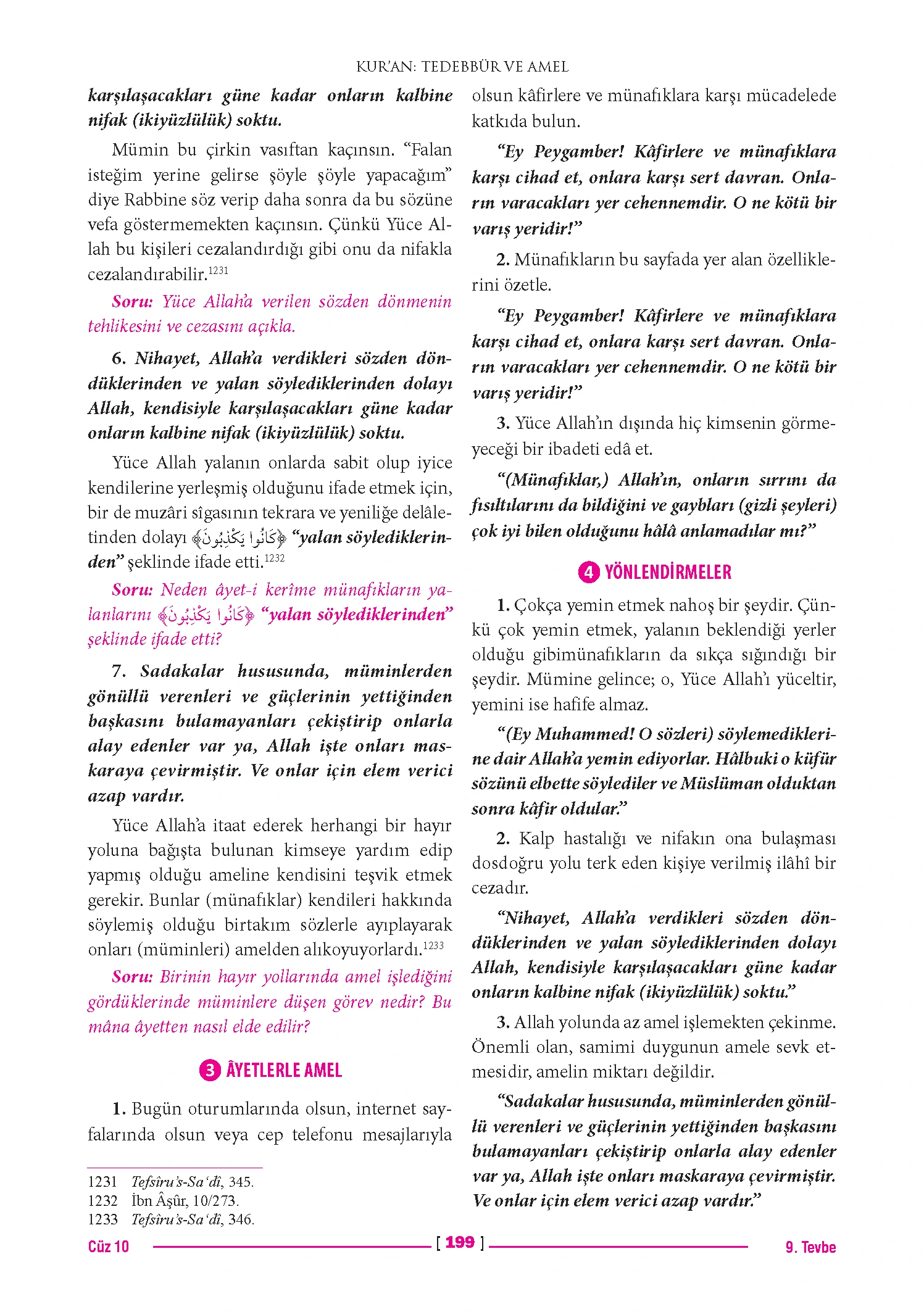 Page 398