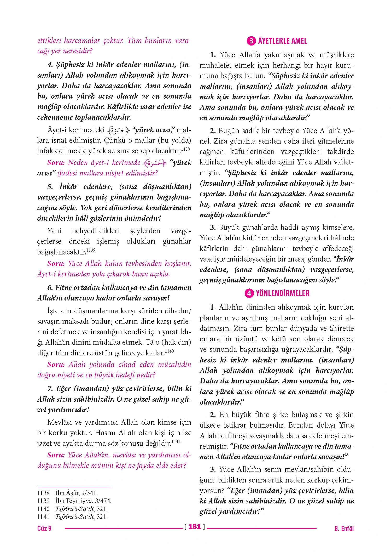 Page 362