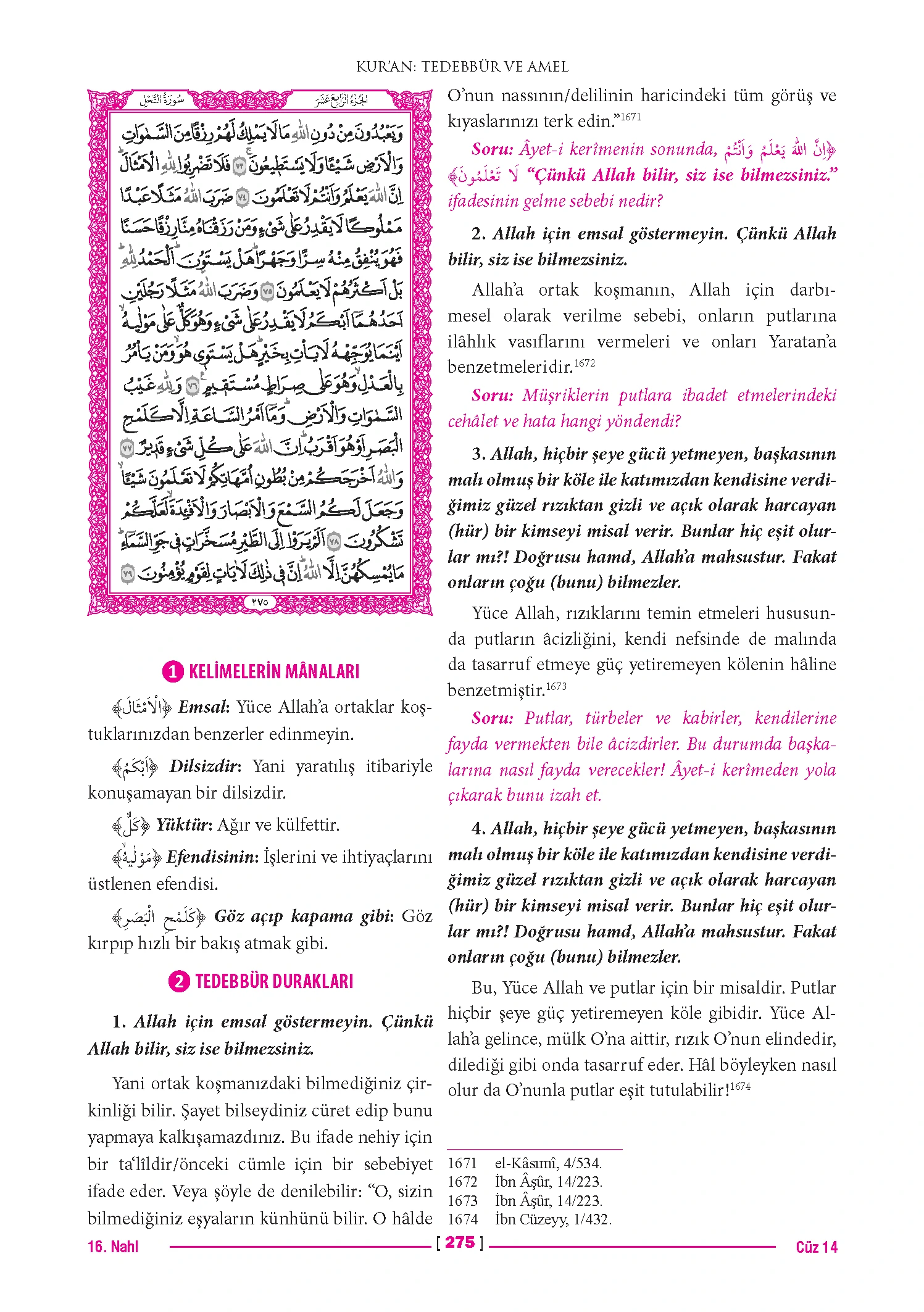 Page 549