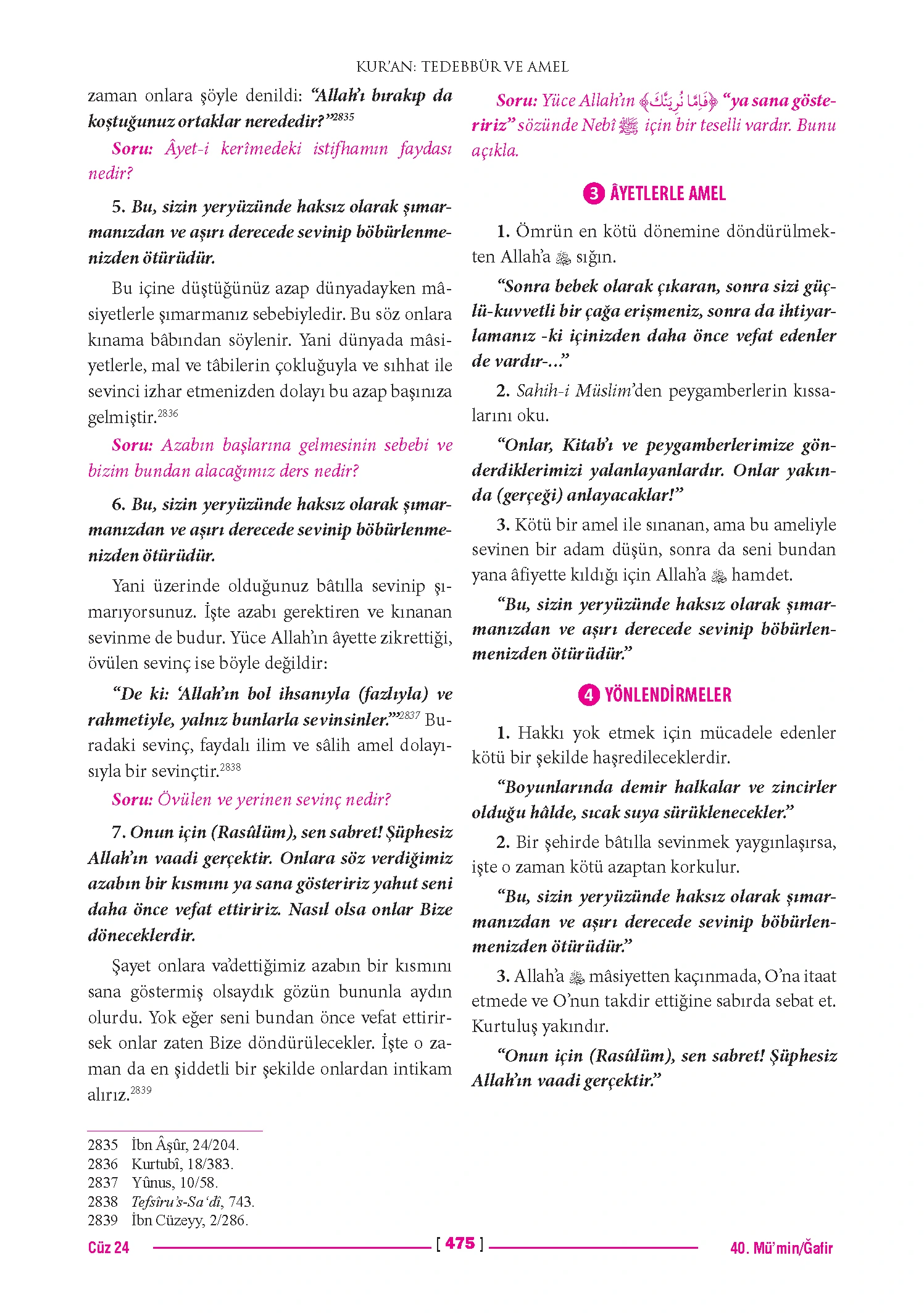 Page 950
