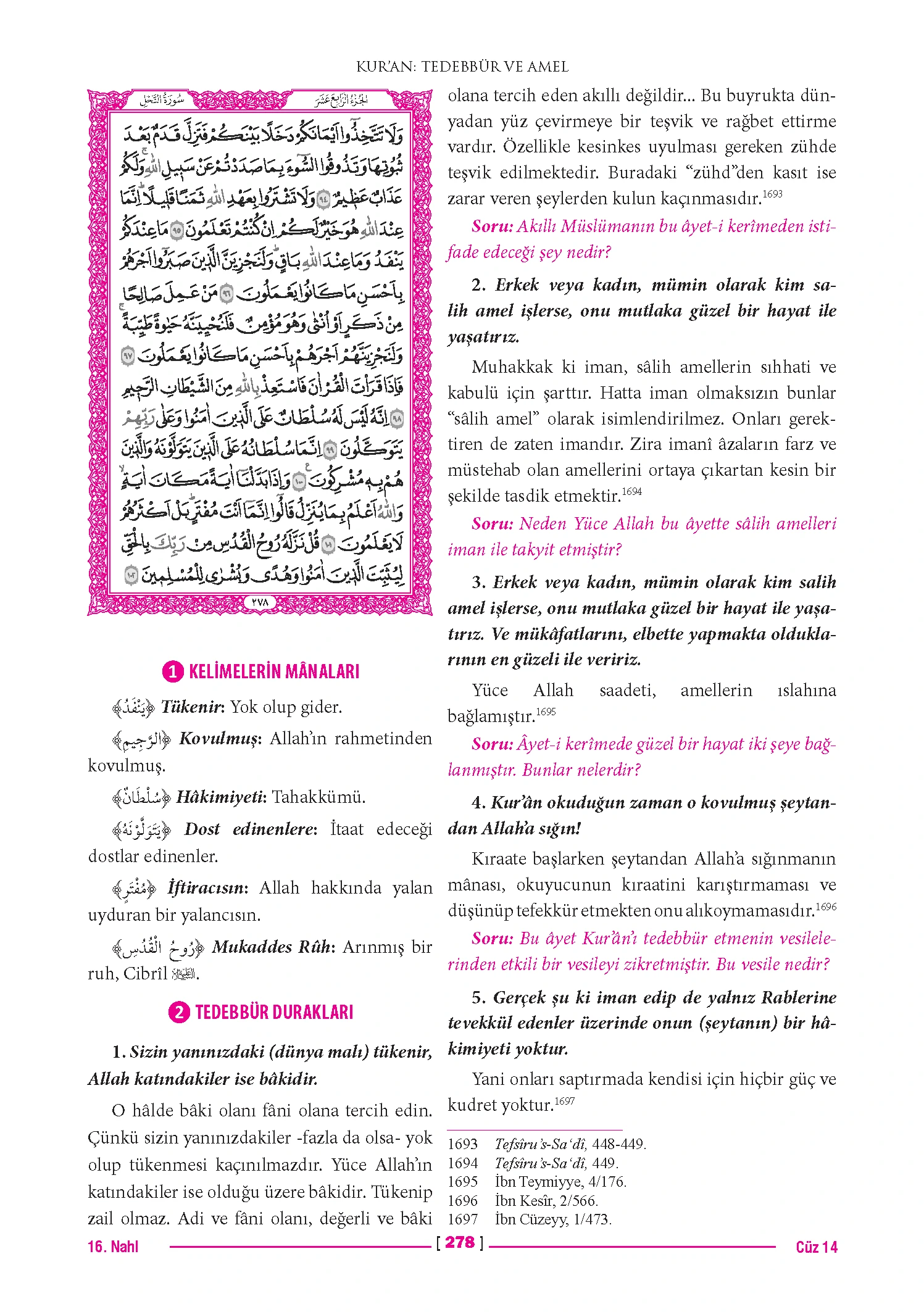 Page 555