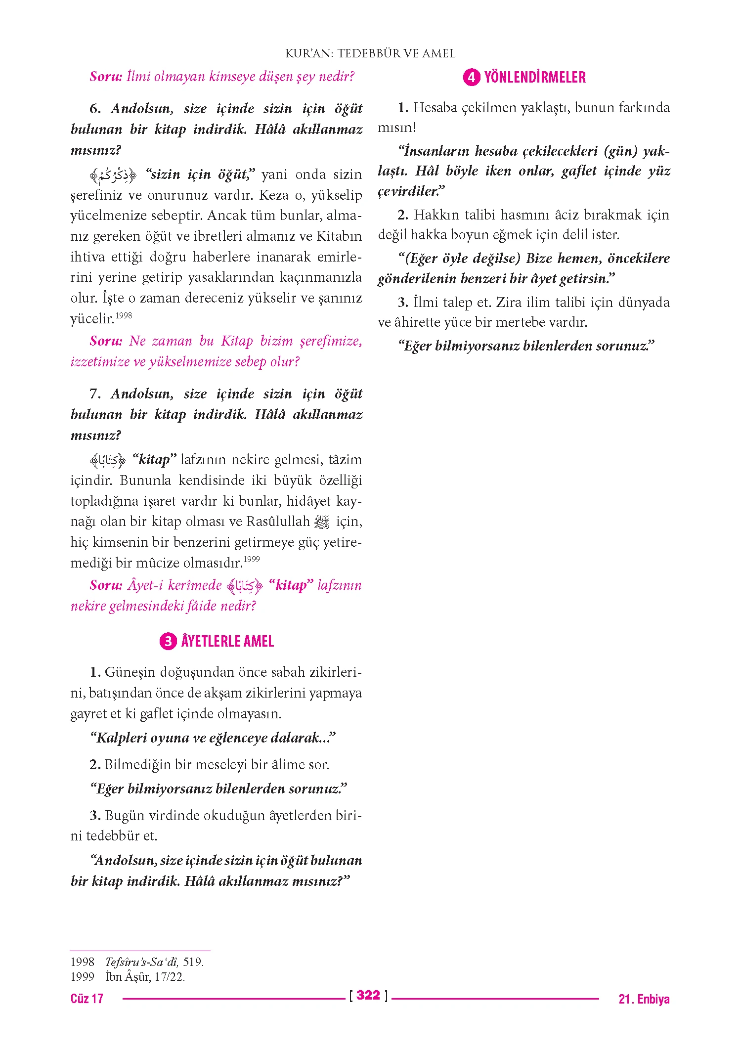 Page 644