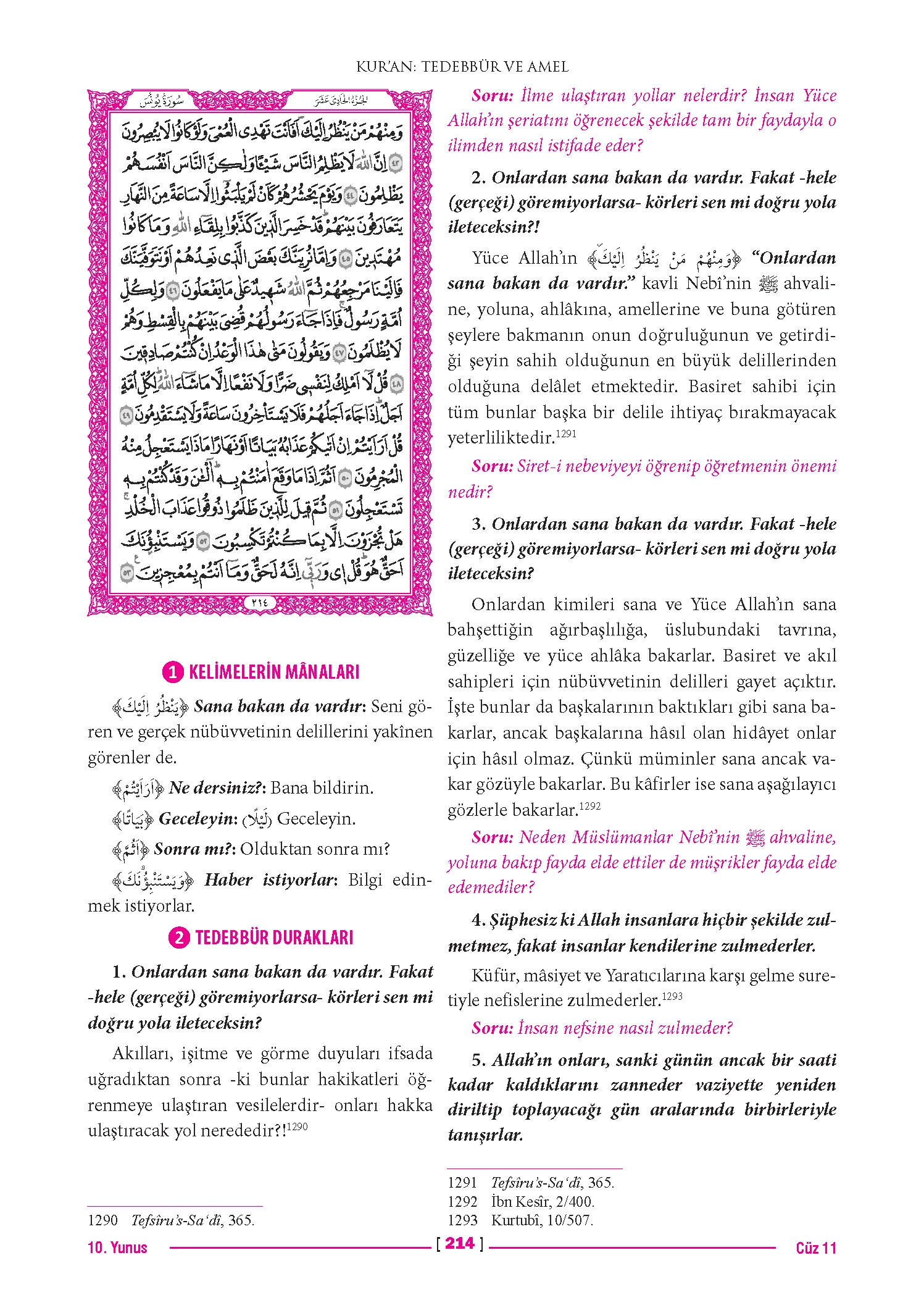 Page 427