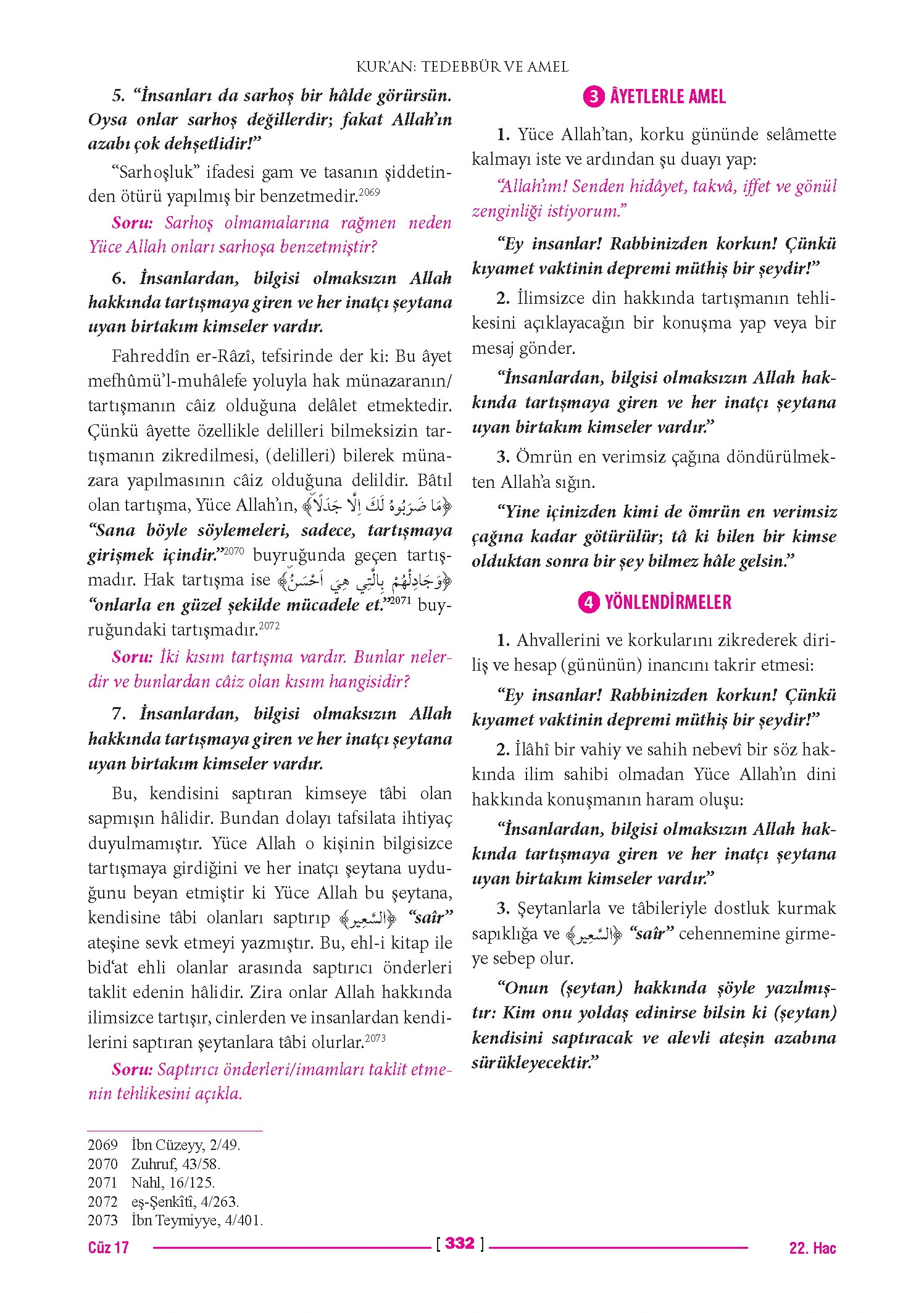 Page 664