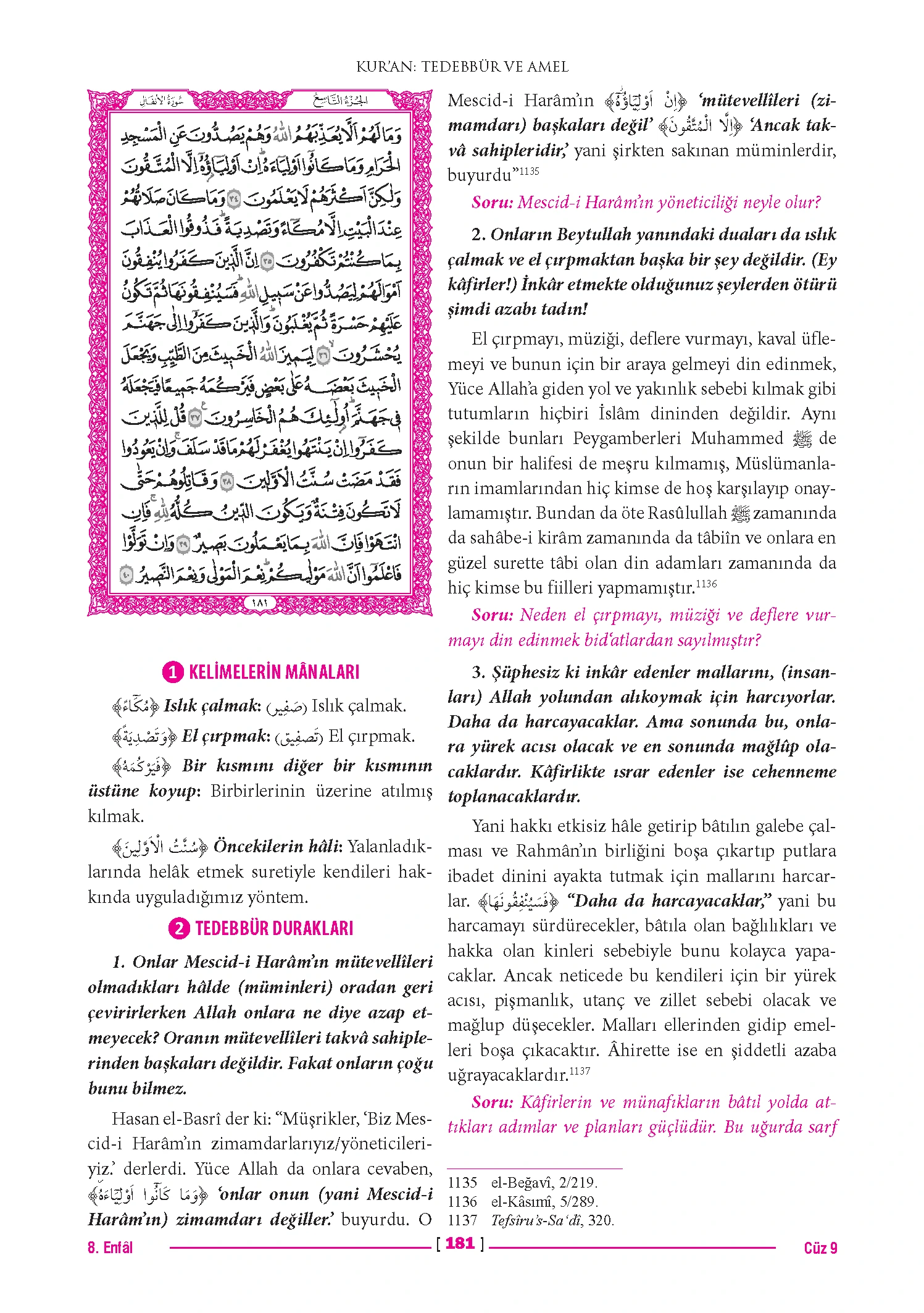 Page 361