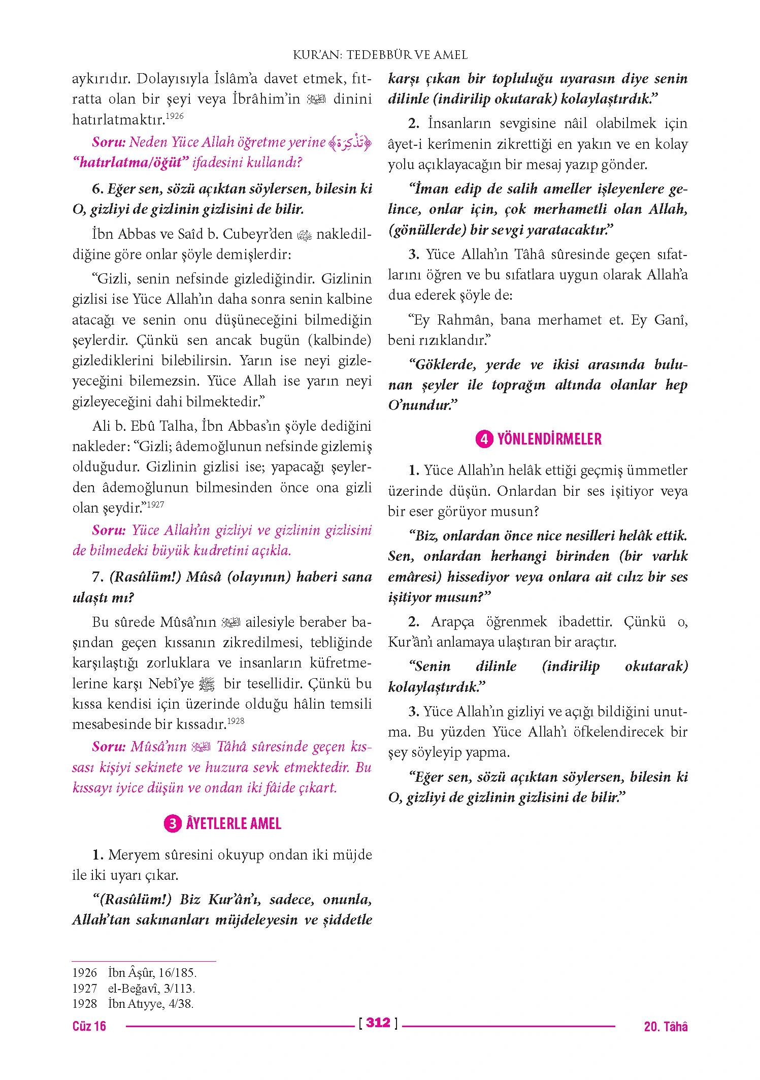 Page 624