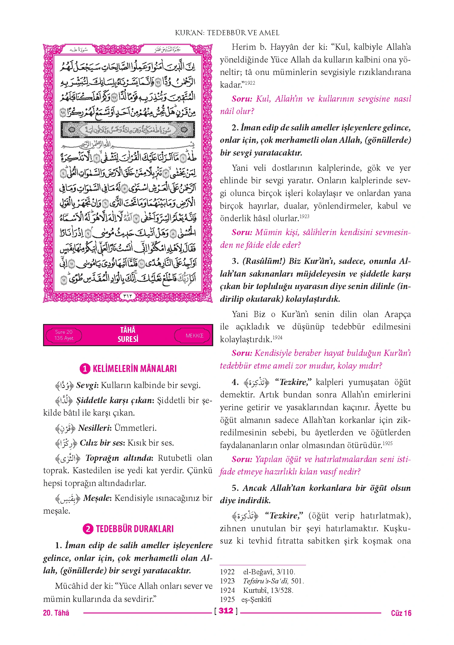 Page 623