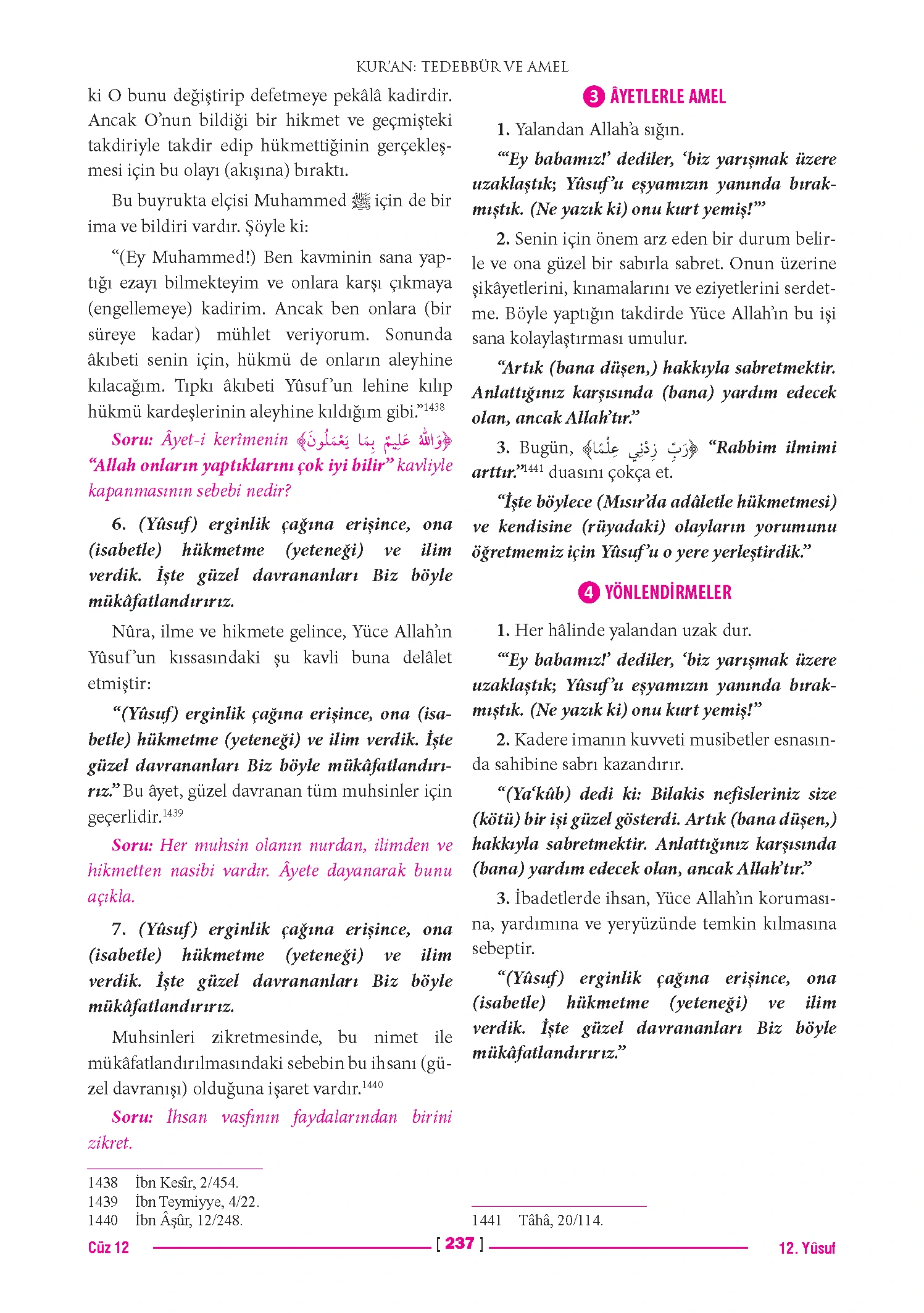 Page 474