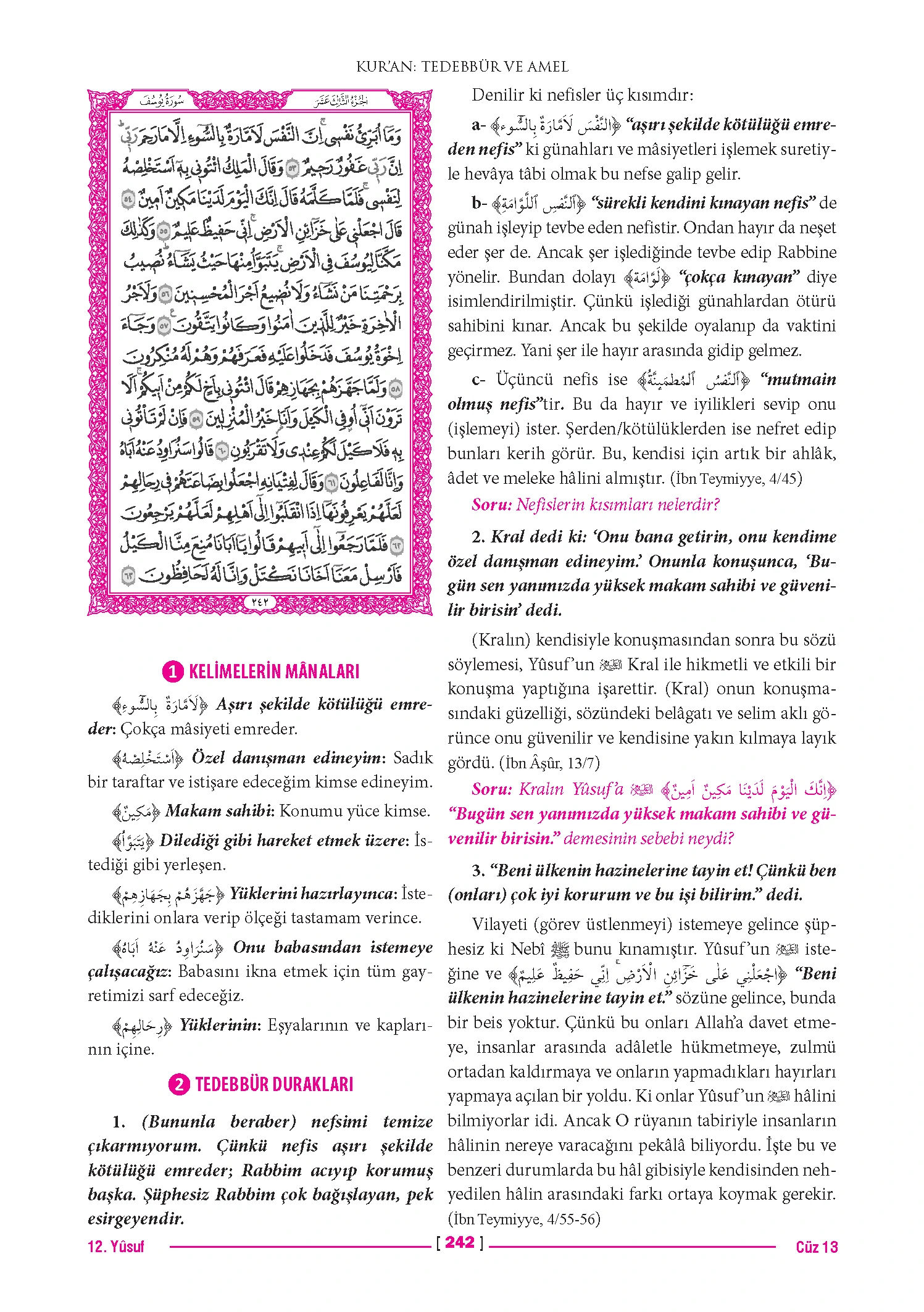 Page 483