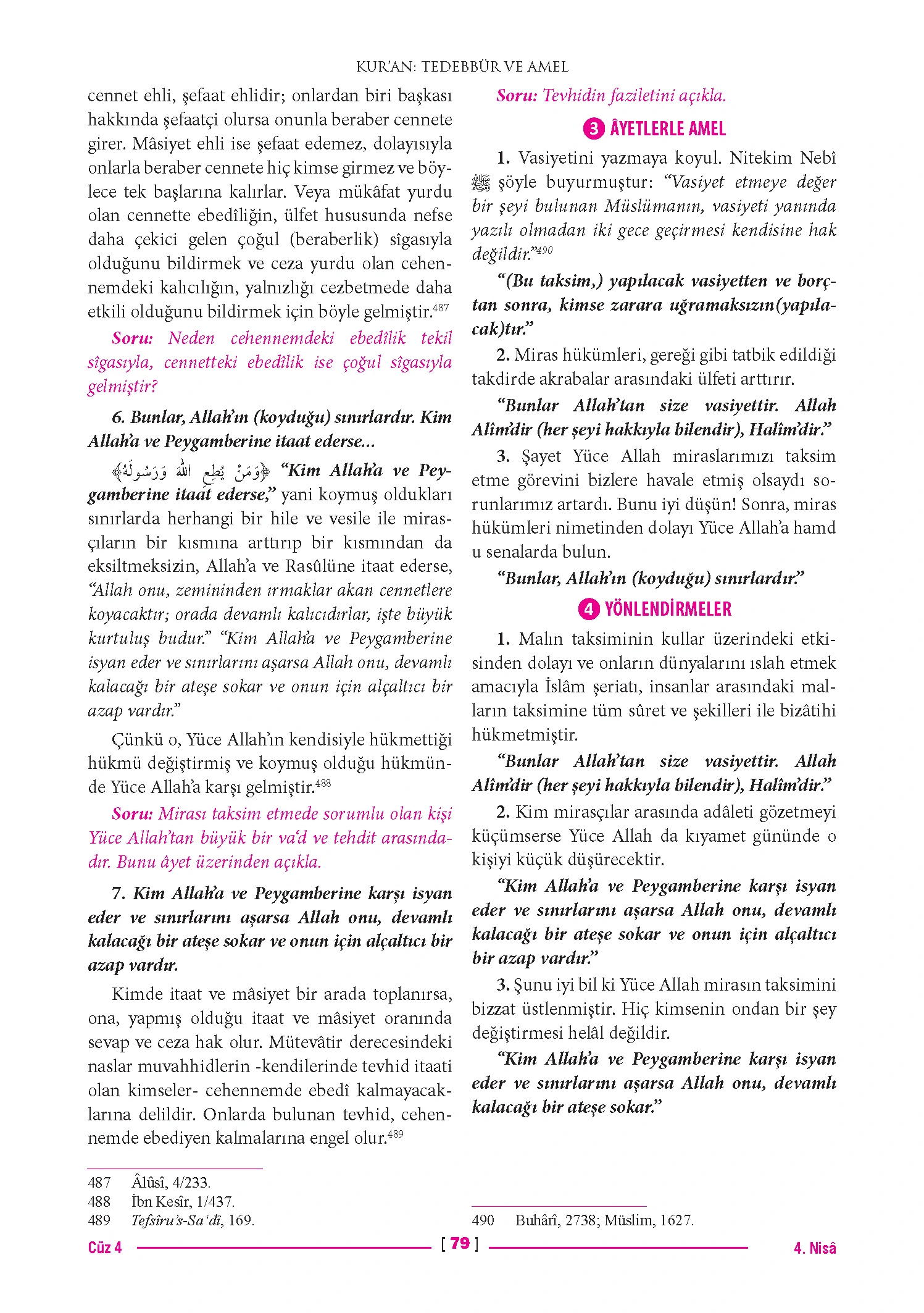 Page 158