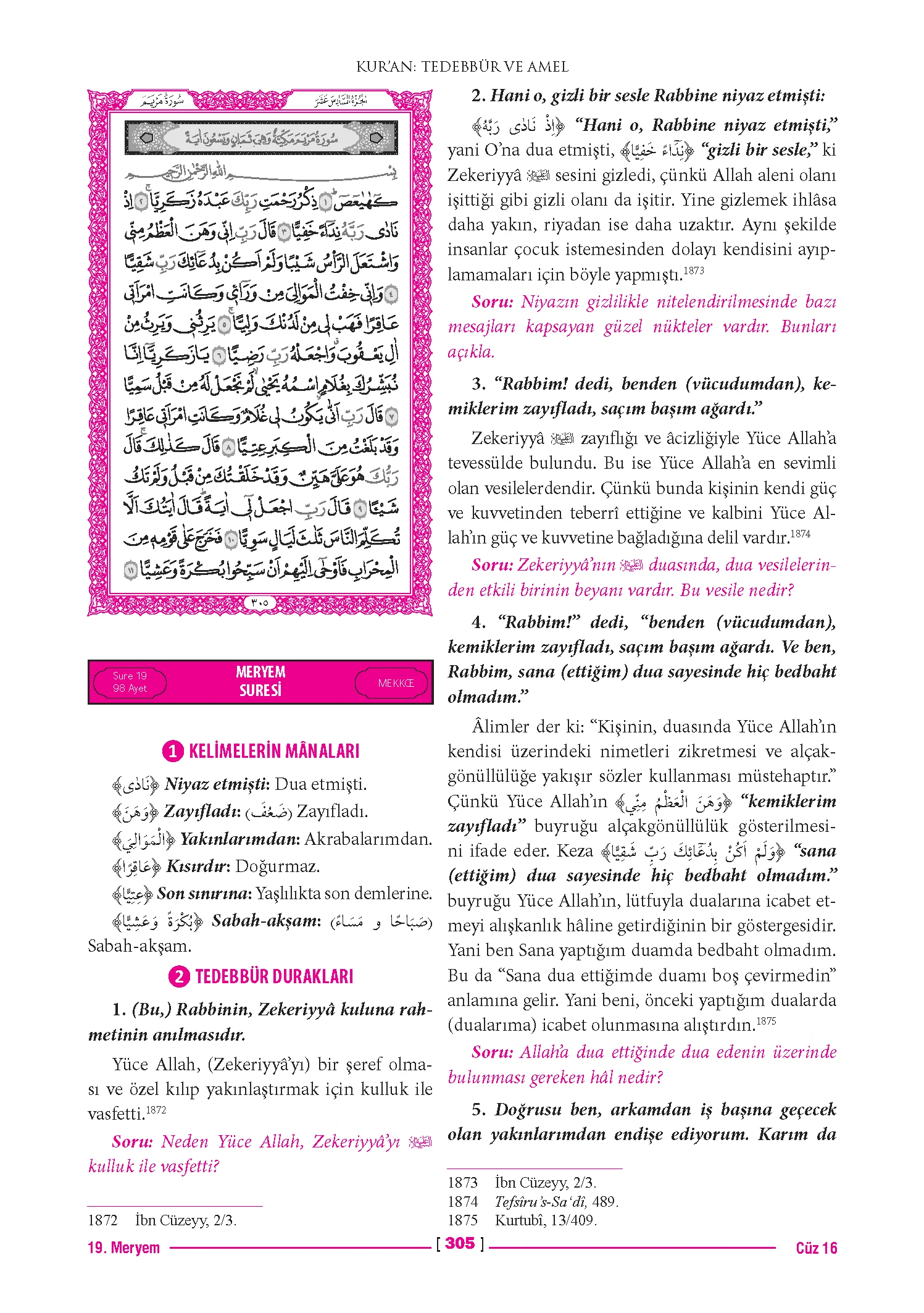 Page 609