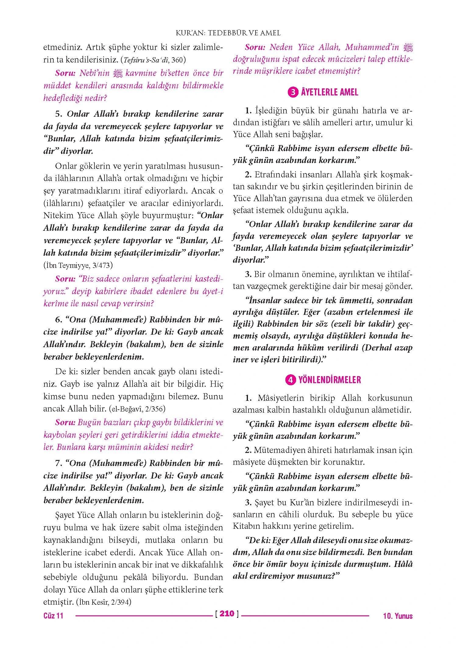 Page 420