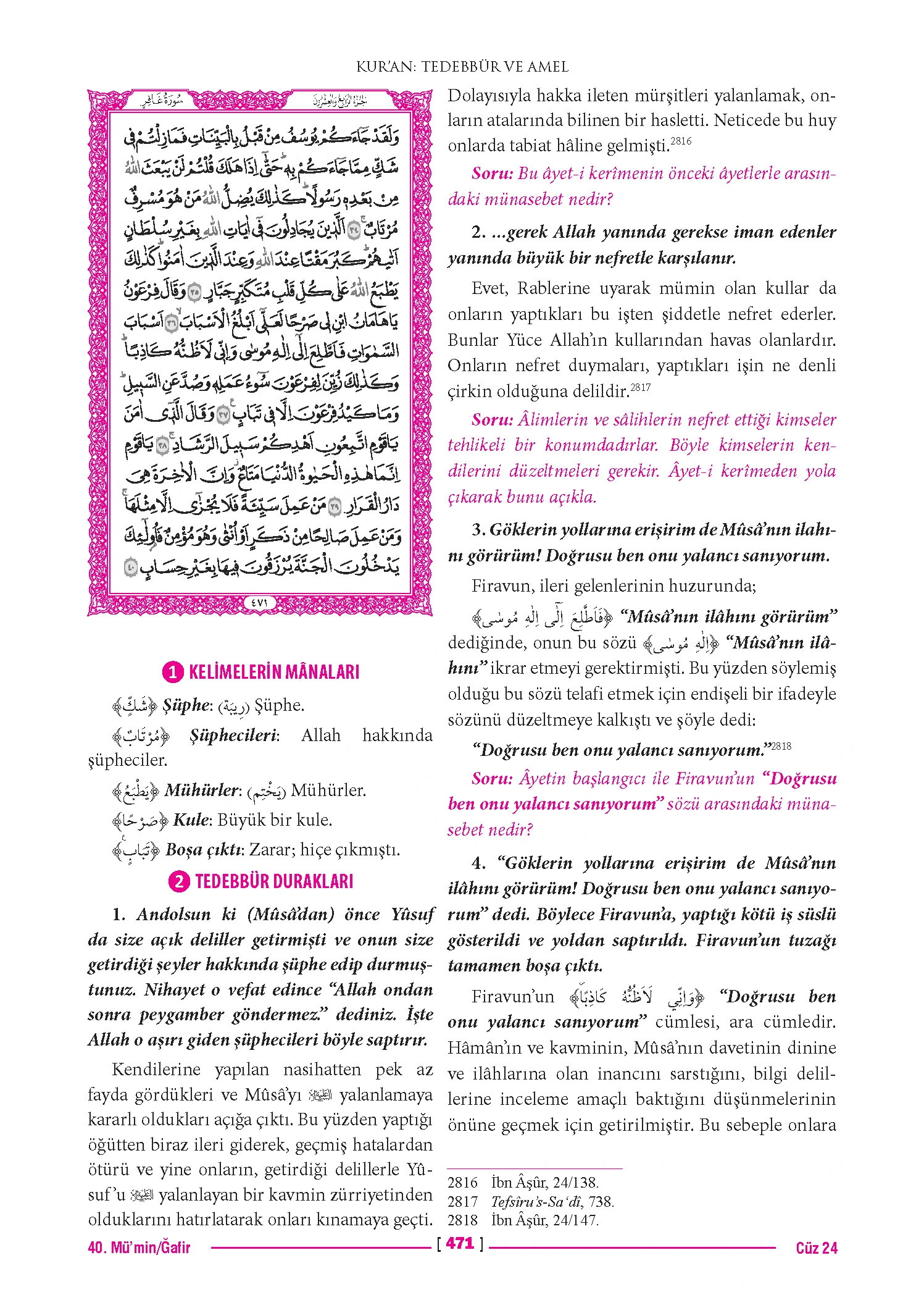 Page 941