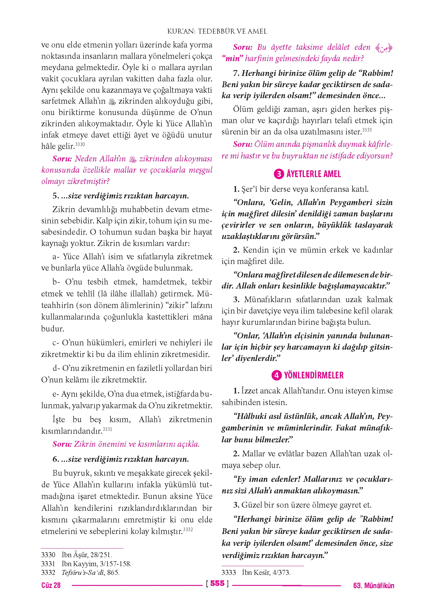 Page 1110