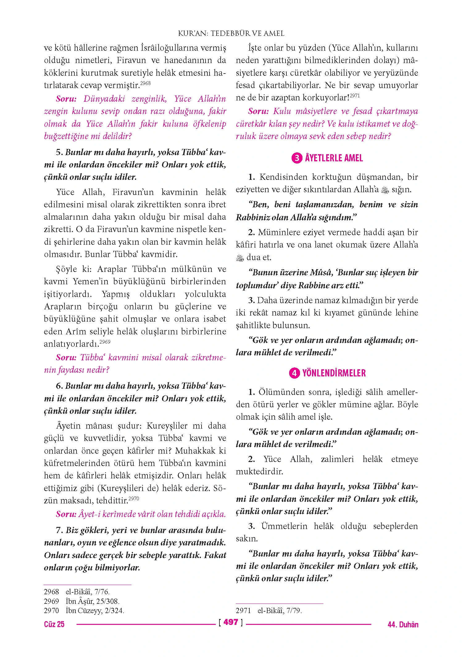 Page 994