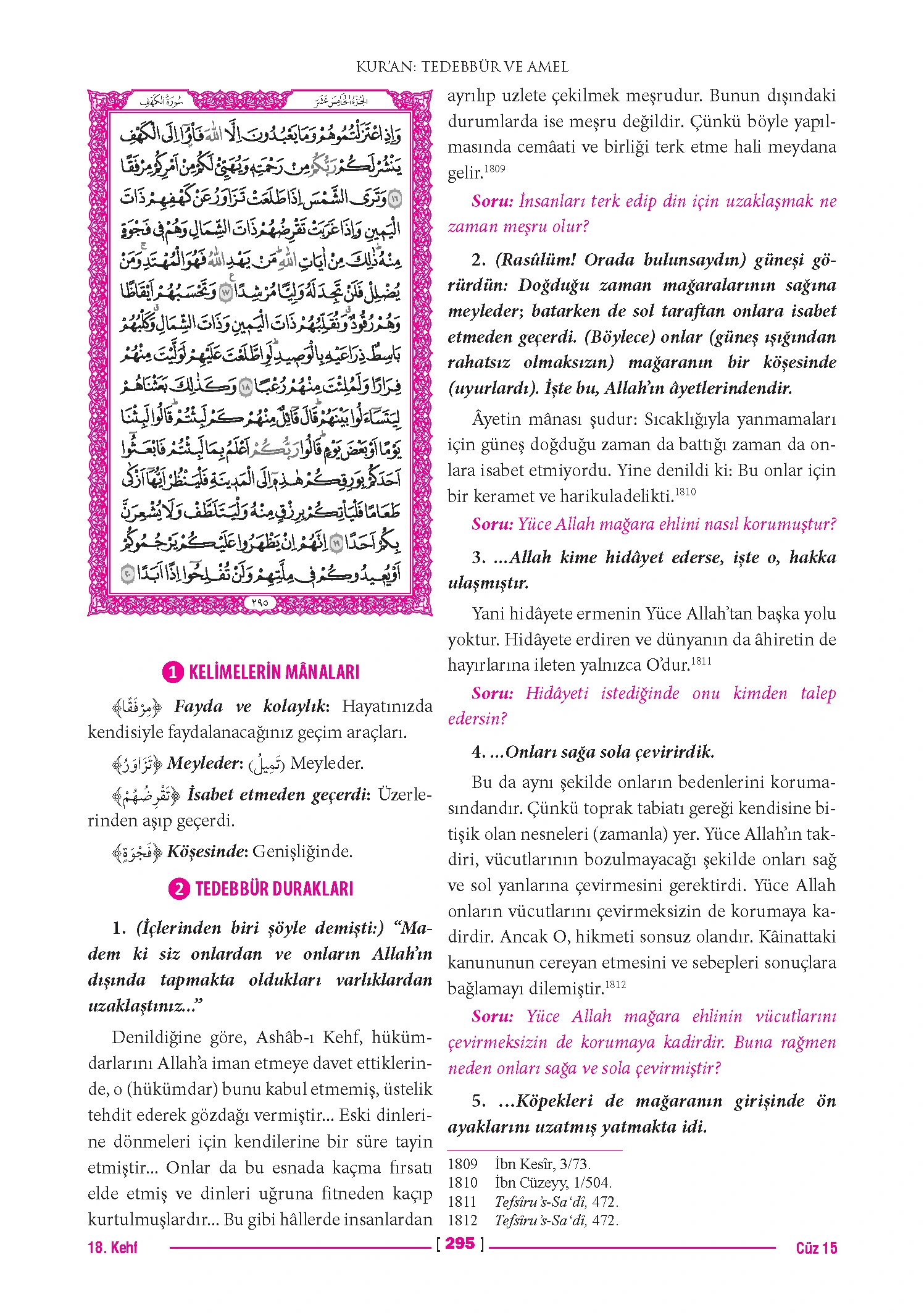 Page 589