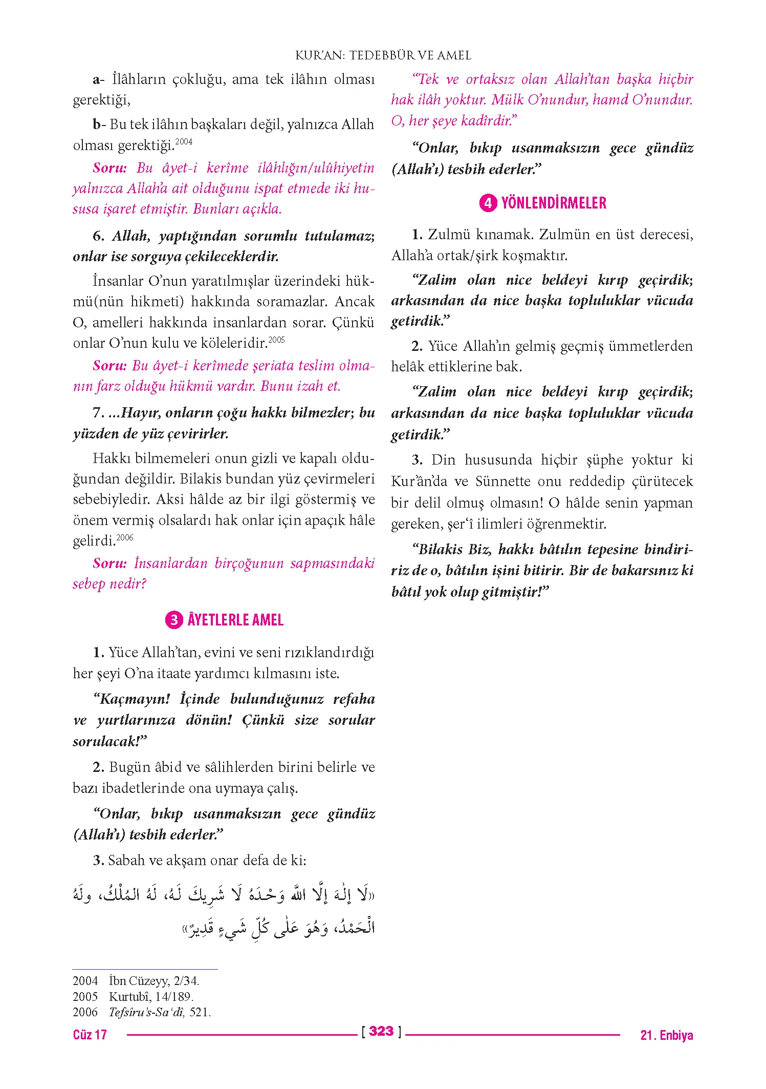 Page 646